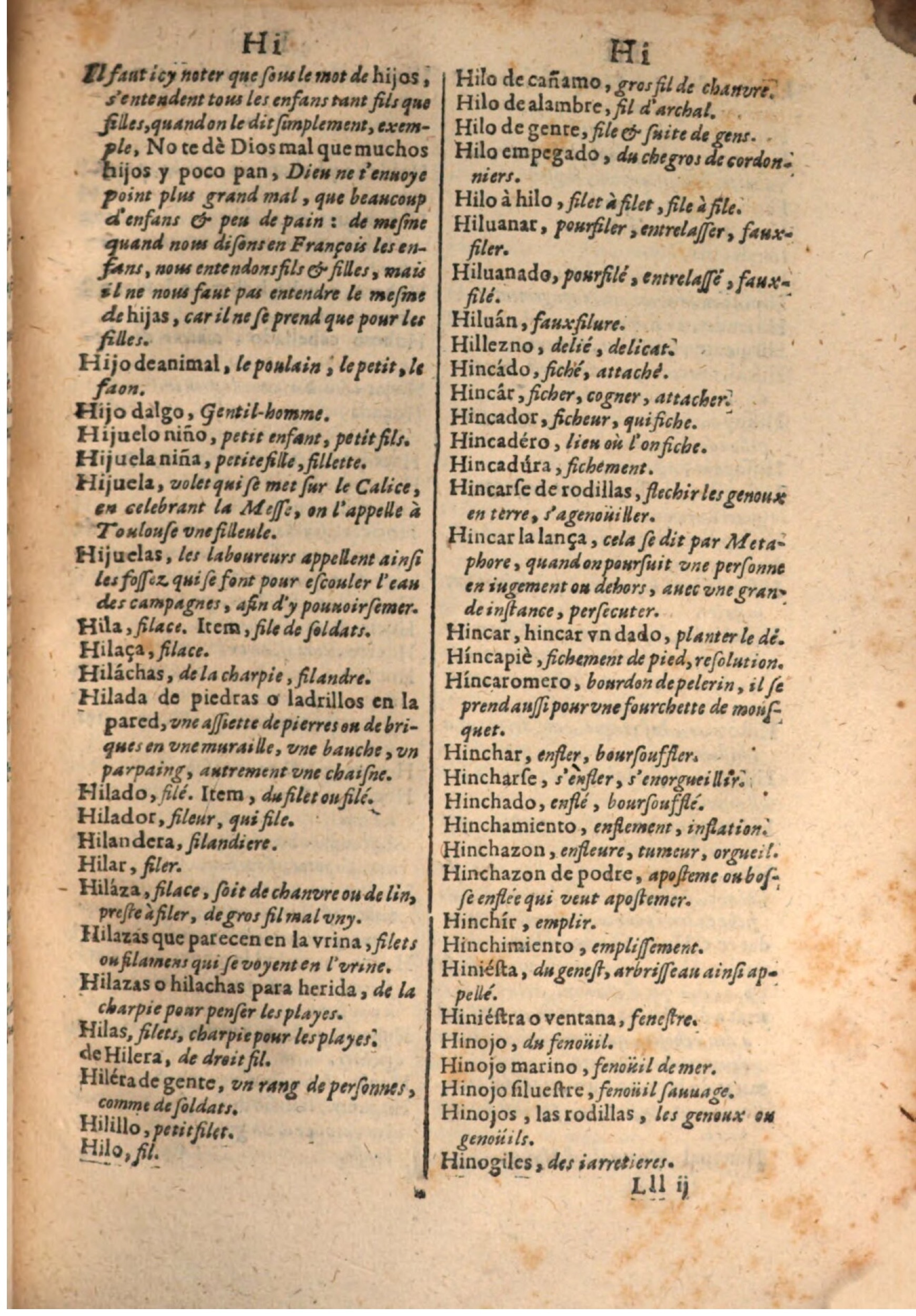 1645 - A. de Sommaville et A. Courbé - Trésor des deux langues espagnole et française - BSB Munich