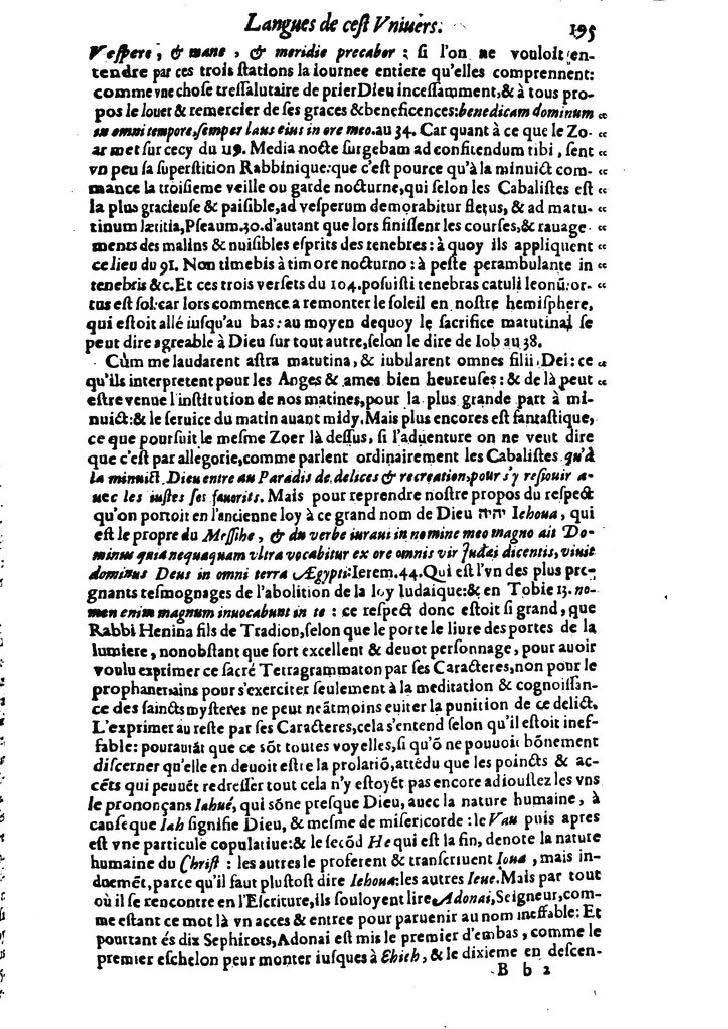1613 - Matthieu Berjon - Trésor de l’histoire des langues de cet univers - BM Lyon