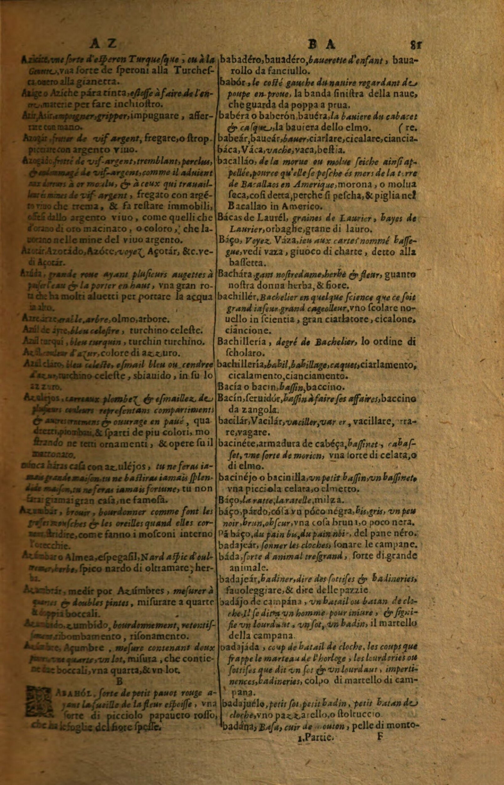 1617 - Samuel Crespin - Trésor des trois langues espagnole, française et italienne (Première partie) - Regensburg