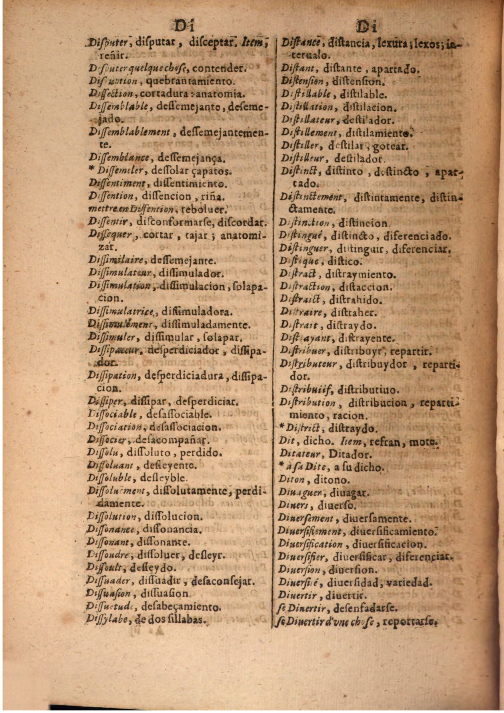 1645 - A. de Sommaville et A. Courbé - Trésor des deux langues espagnole et française (Seconde partie) - BSB Munich