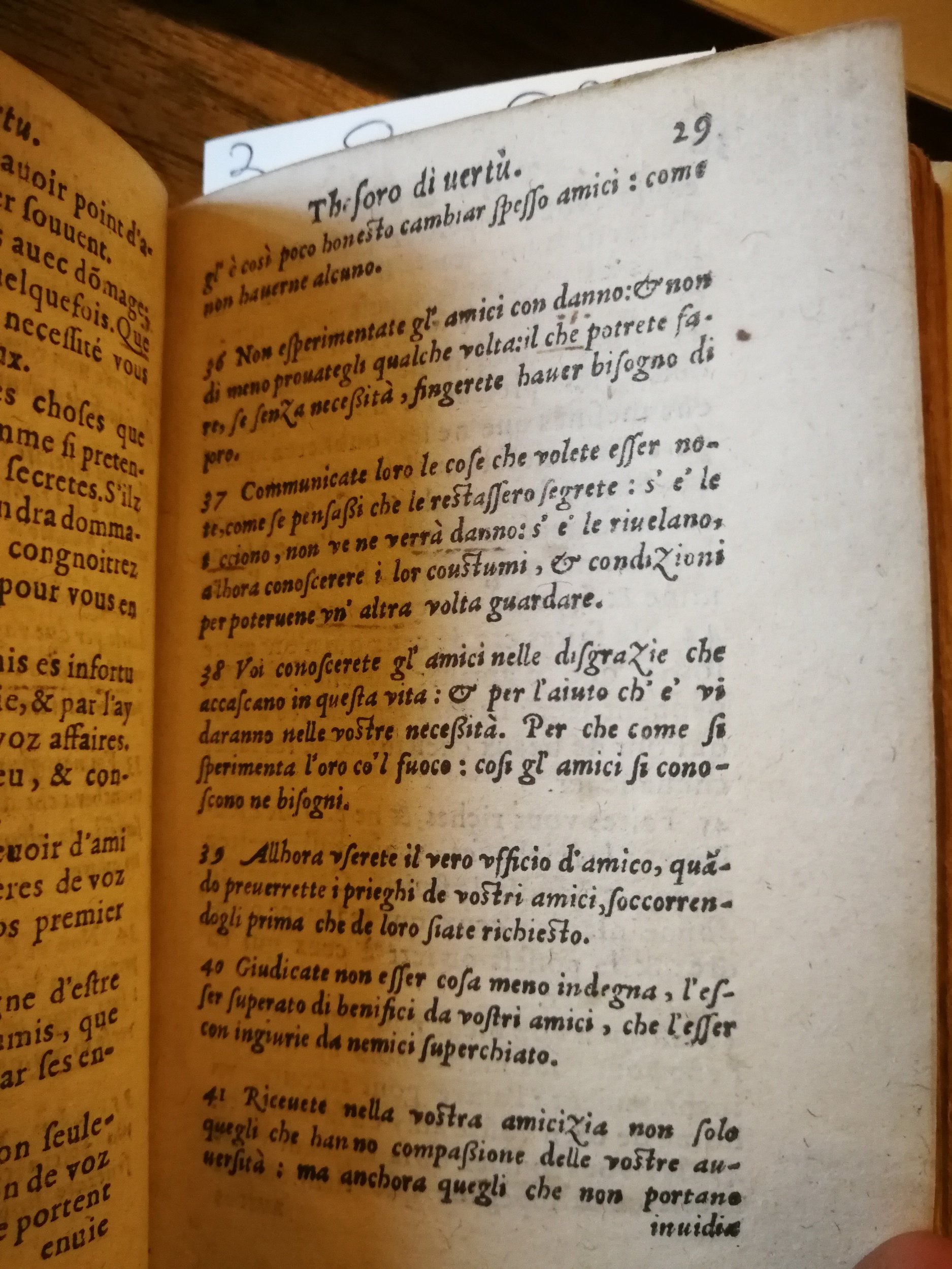 1576 - Benoît Rigaud - Trésor de vertu - BNC Florence