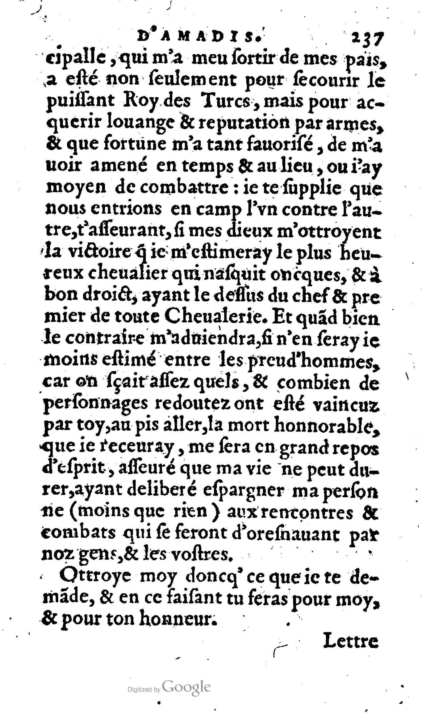 1606 - Jean Antoine Huguetan - Trésor des Amadis - Anvers Musée Plantin-Moretus 1606 - Jean Antoine Huguetan - Trésor des Amadis - Anvers Musée Plantin-Moretus