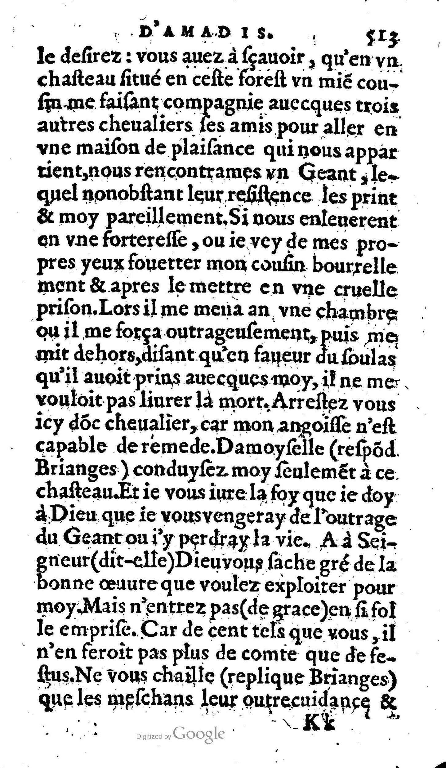 1606 - Jean Antoine Huguetan - Trésor des Amadis - Anvers Musée Plantin-Moretus 1606 - Jean Antoine Huguetan - Trésor des Amadis - Anvers Musée Plantin-Moretus