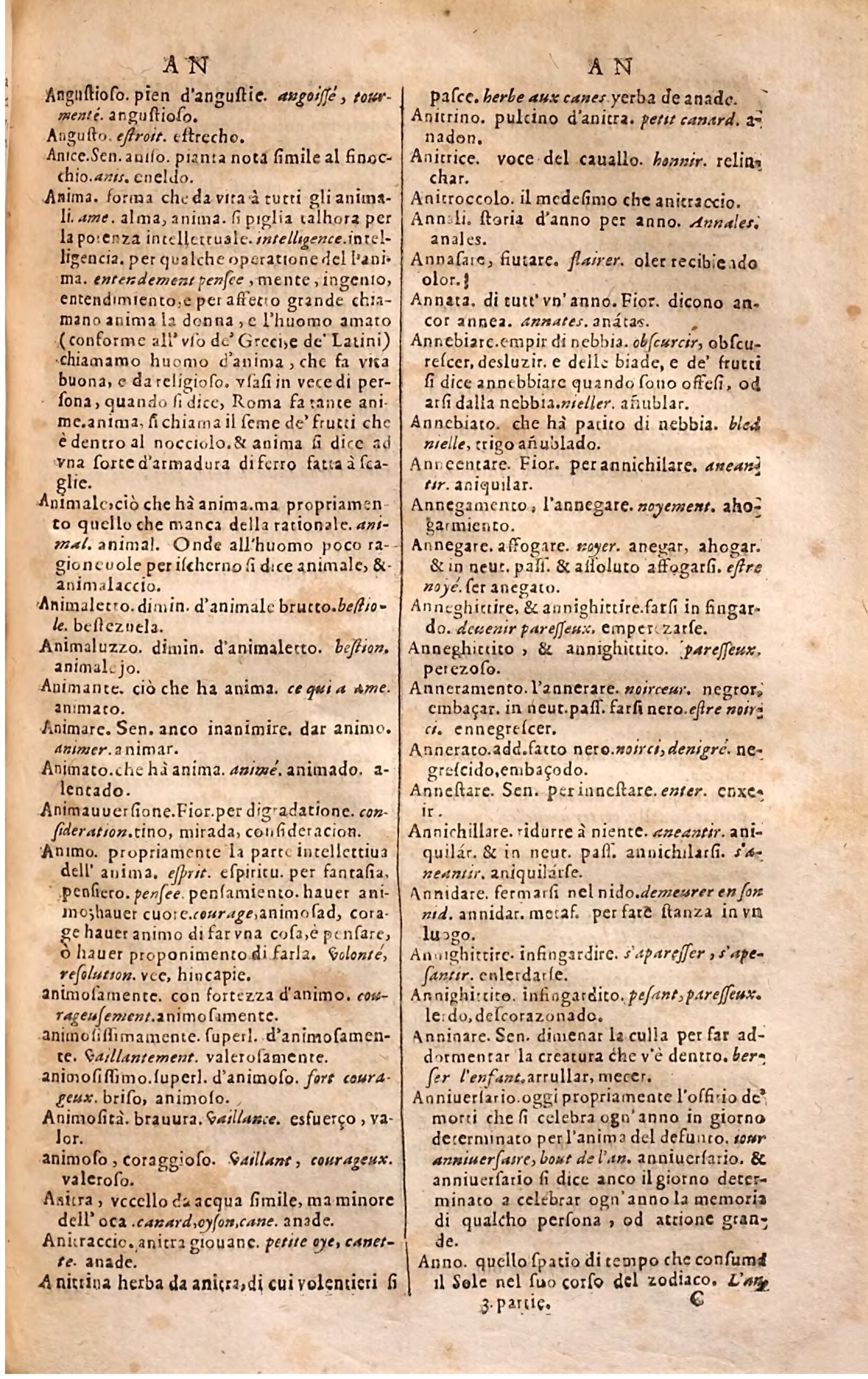 1627 - Jacques Crespin - Trésor des trois langues (Troisième partie) - Regensburg