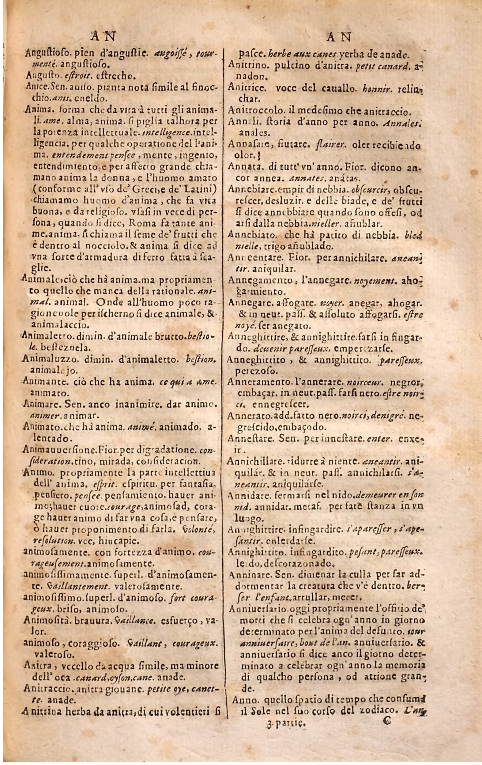 1627 Jacques Crespin Thresor des trois langues (Troisième partie) - Regensburg-033.jpeg