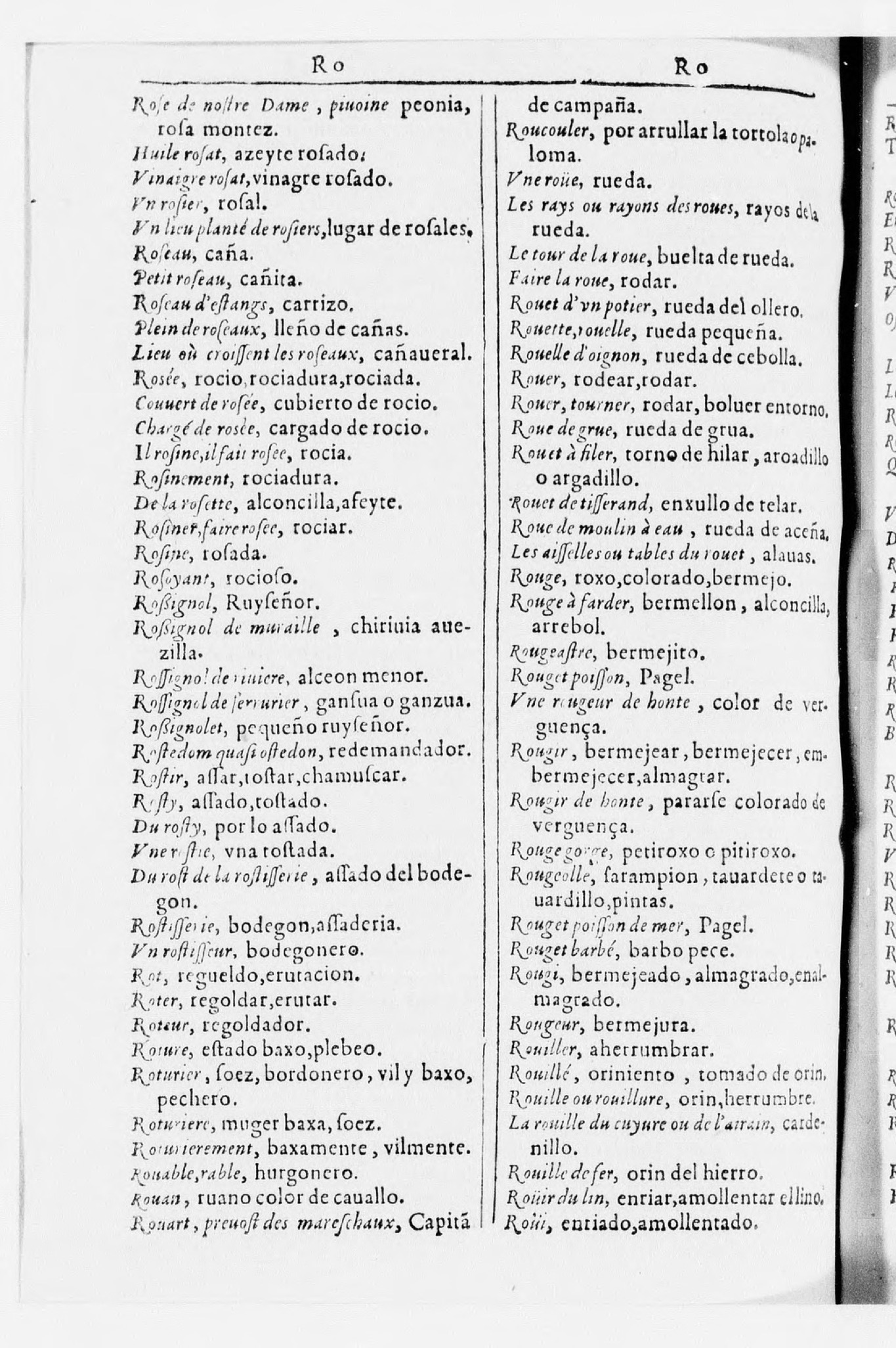 1616 - Veuve Marc Orry - Trésor des deux langues espagnole et française (Seconde partie) - BnF 1616 - Veuve Marc Orry - Trésor des deux langues espagnole et française (Seconde partie) - BnF