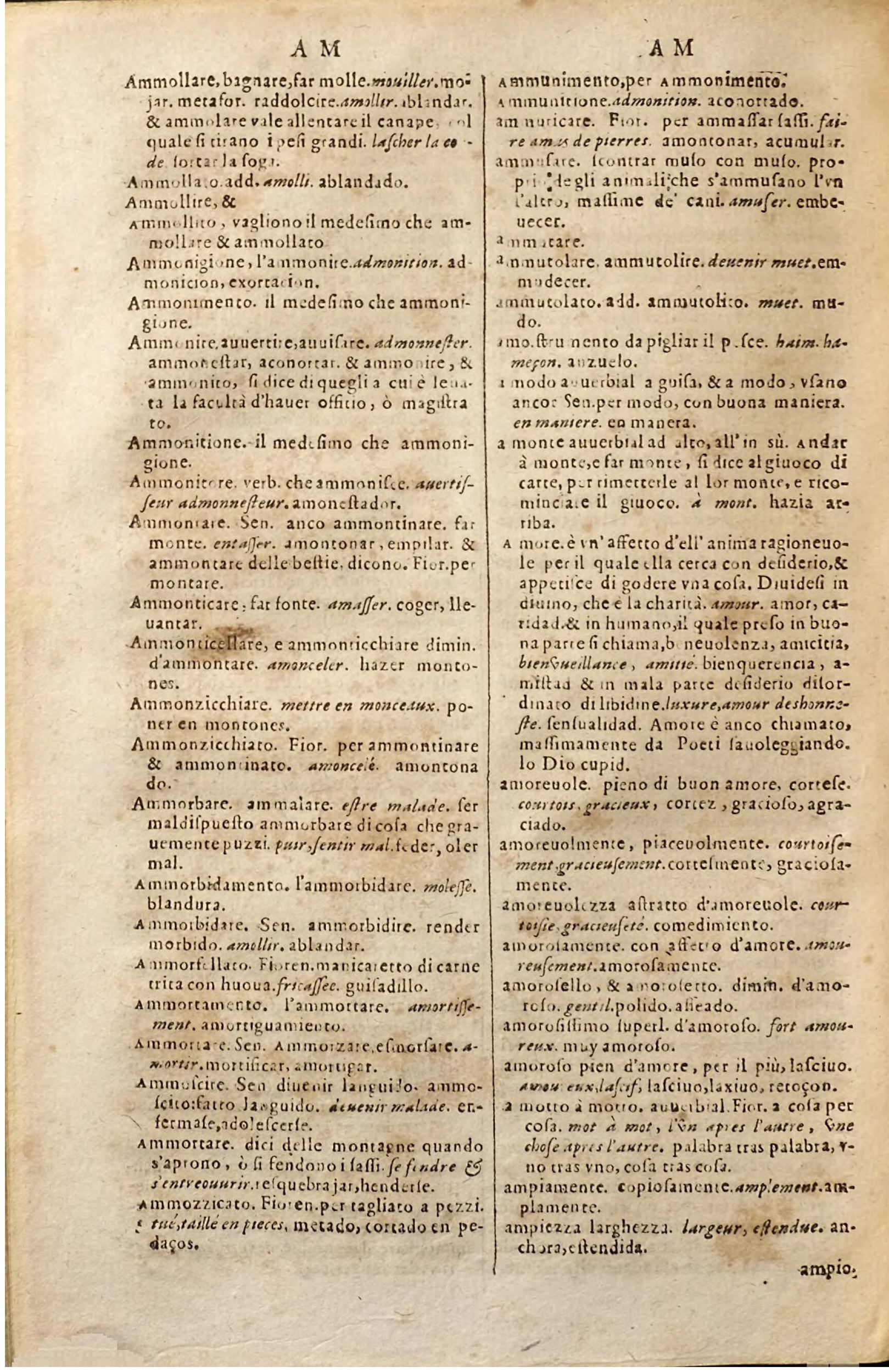 1627 - Jacques Crespin - Trésor des trois langues (Troisième partie) - Regensburg