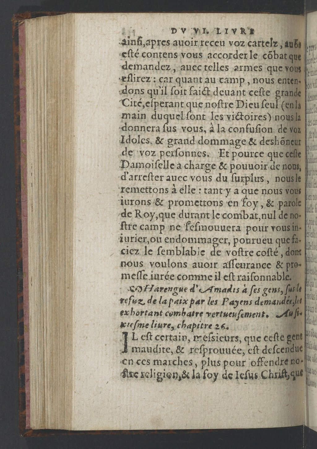 1564 - Vincent Norment et Jeanne Bruneau - Trésor des Amadis - BnF