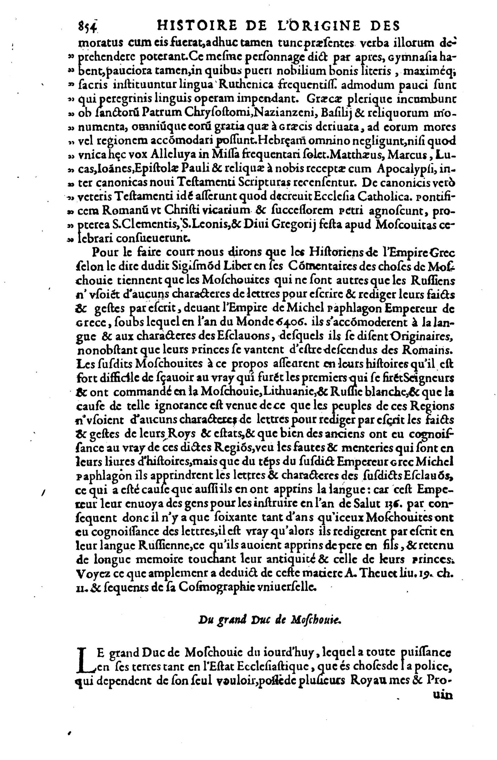 1608 - Nicolas Du Fossé - Trésor politique - BnF Tolbiac 1608 - Nicolas Du Fossé - Trésor politique - BnF Tolbiac