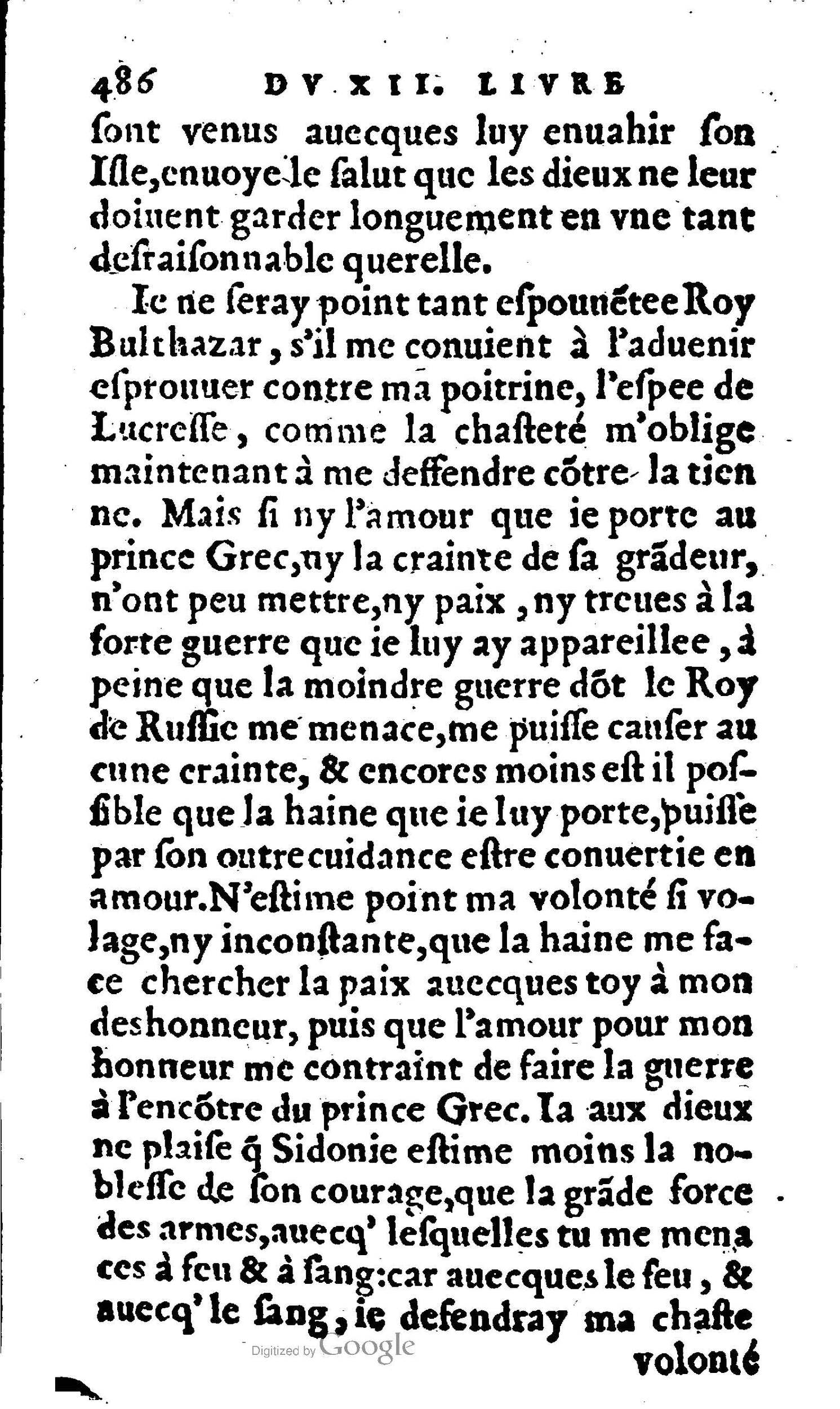 1606 - Jean Antoine Huguetan - Trésor des Amadis - Anvers Musée Plantin-Moretus 1606 - Jean Antoine Huguetan - Trésor des Amadis - Anvers Musée Plantin-Moretus