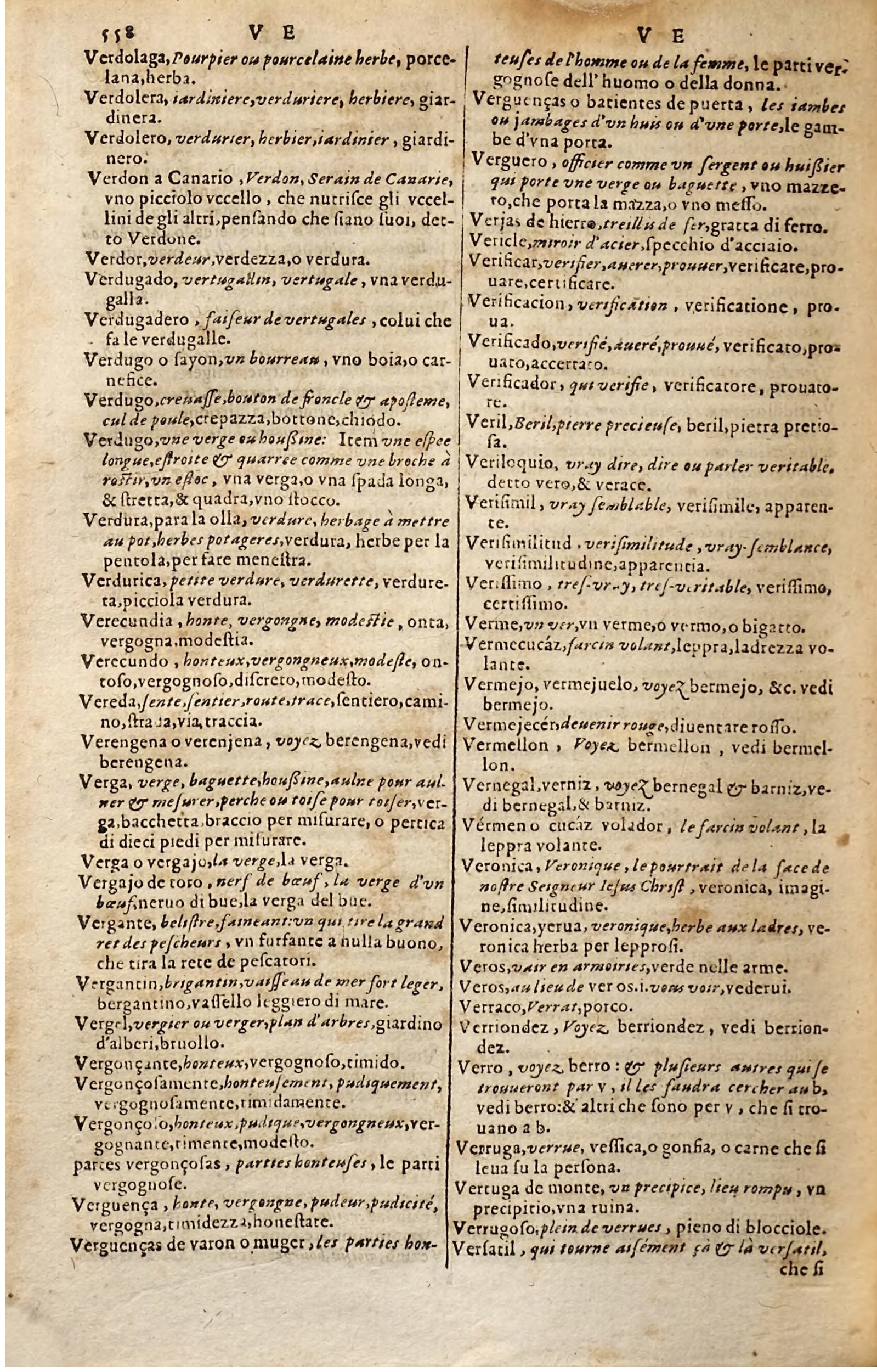1627 - Jacques Crespin - Trésor des trois langues - Regensburg