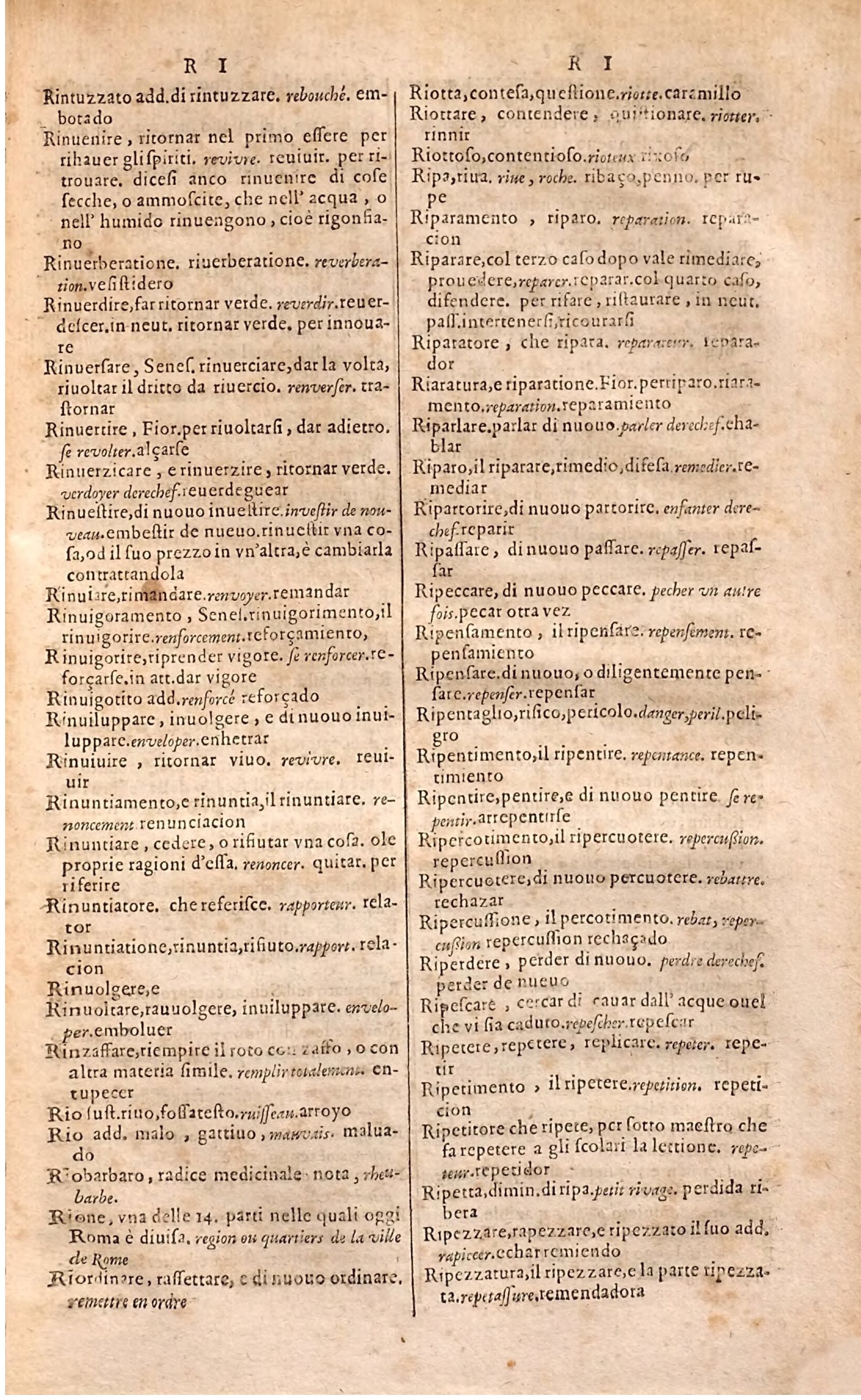 1627 - Jacques Crespin - Trésor des trois langues (Troisième partie) - Regensburg