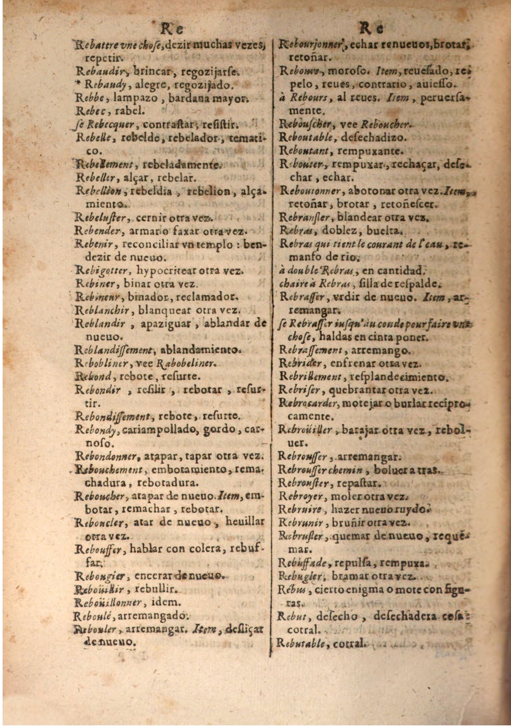 1645 - A. de Sommaville et A. Courbé - Trésor des deux langues espagnole et française (Seconde partie) - BSB Munich