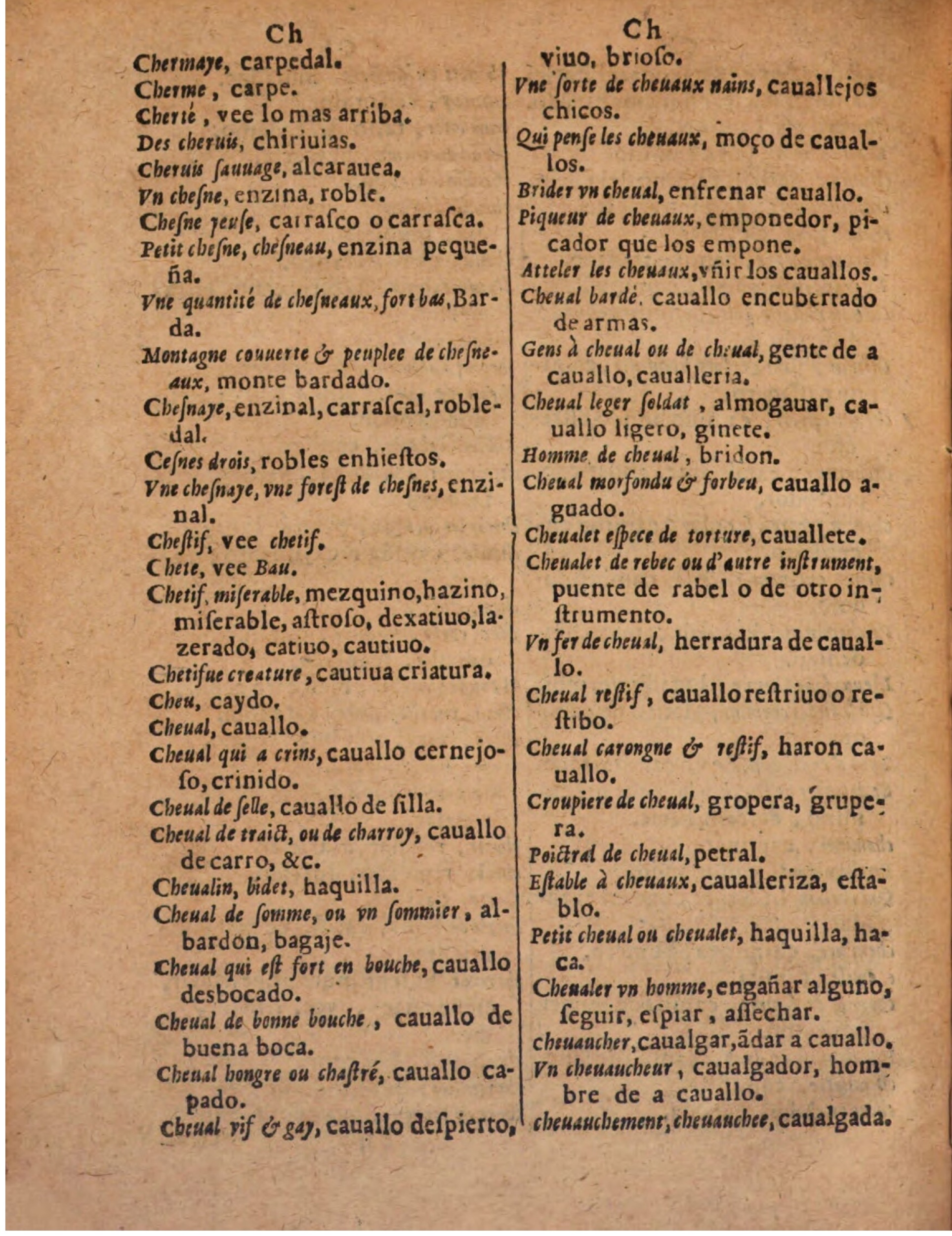 1624 - Hubert Antoine - Trésor des deux langues espagnole et française (Seconde partie) - BSB Munich