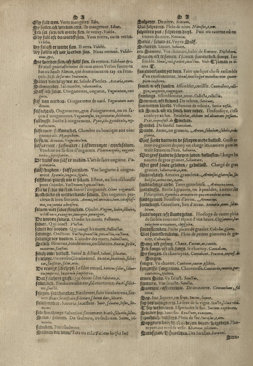 1573 - Christophe Plantin - Trésor du langage bas-allemand - Greifswald
