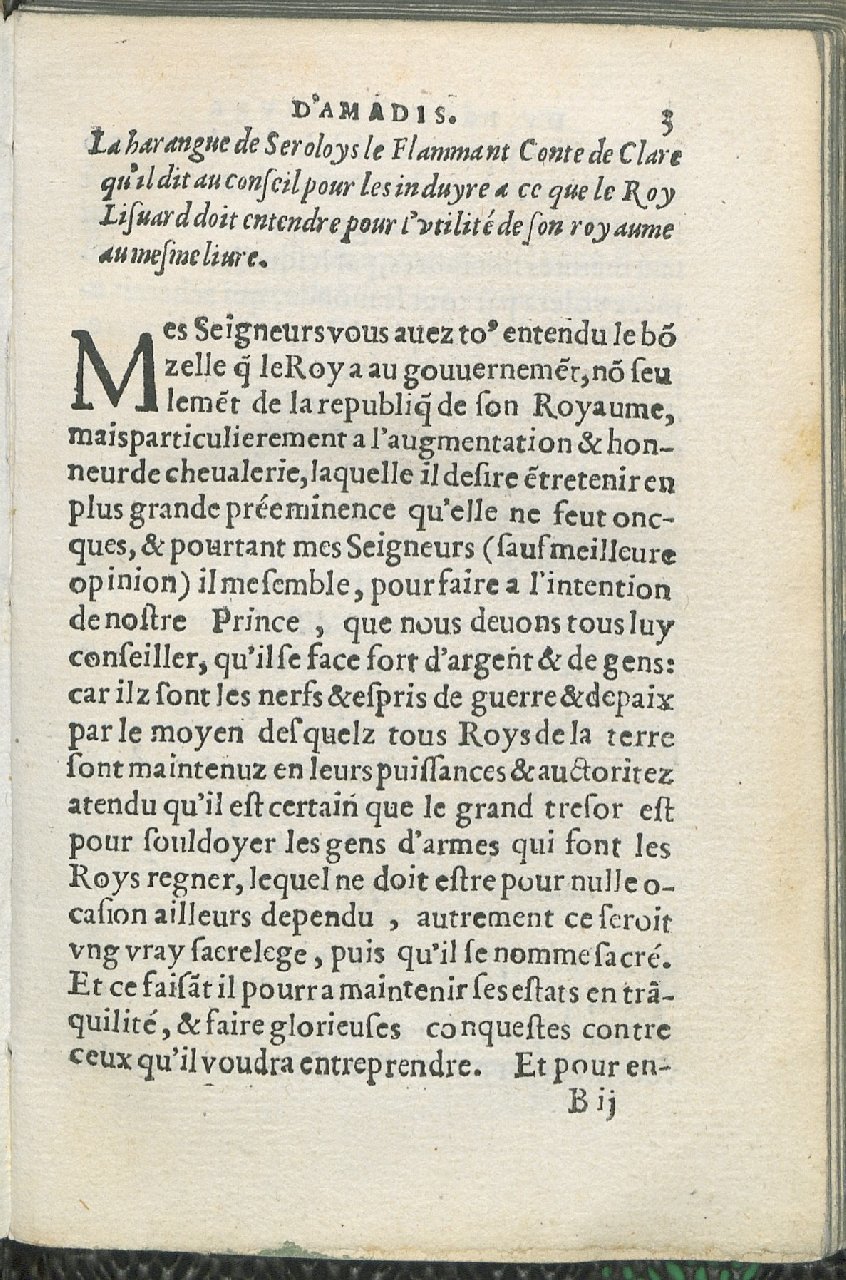 1559 - Pierre Regnard - Trésor des Amadis - Det KLG Copenhague