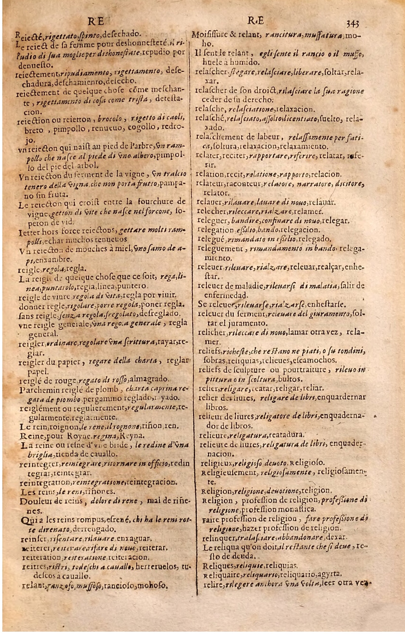 1627 - Jacques Crespin - Trésor des trois langues (Seconde partie) - Regensburg