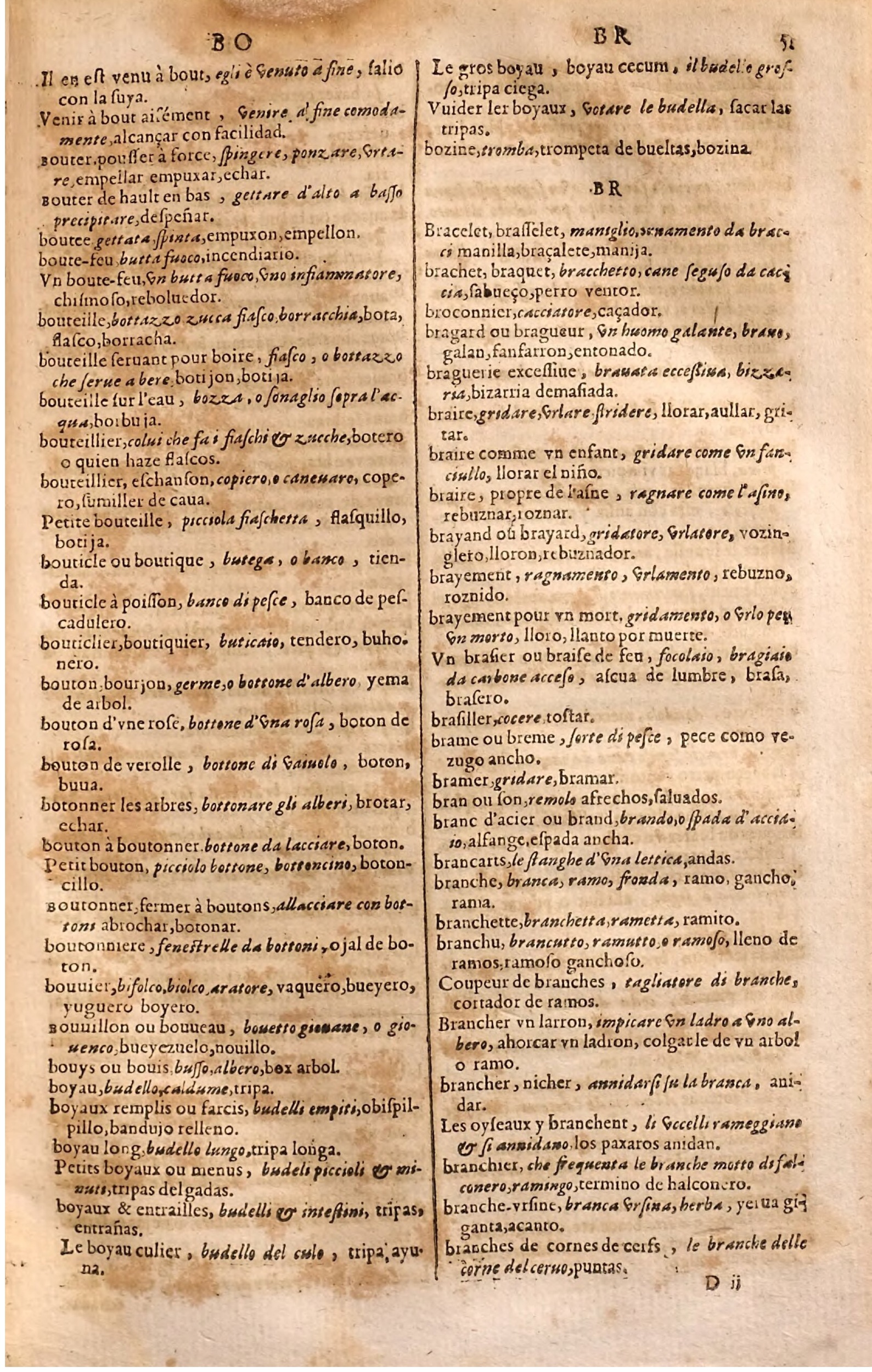 1627 - Jacques Crespin - Trésor des trois langues (Seconde partie) - Regensburg