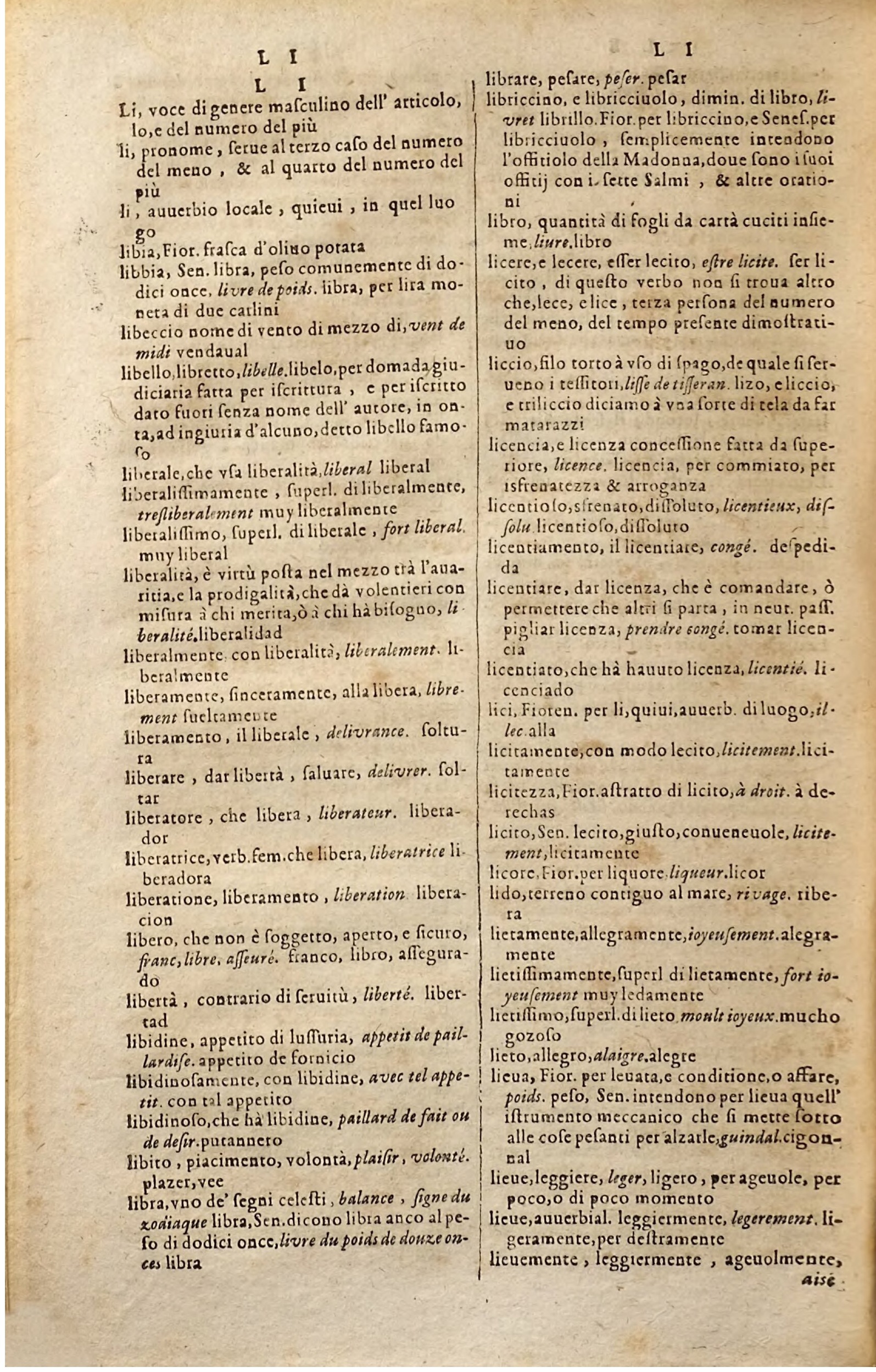 1627 - Jacques Crespin - Trésor des trois langues (Troisième partie) - Regensburg
