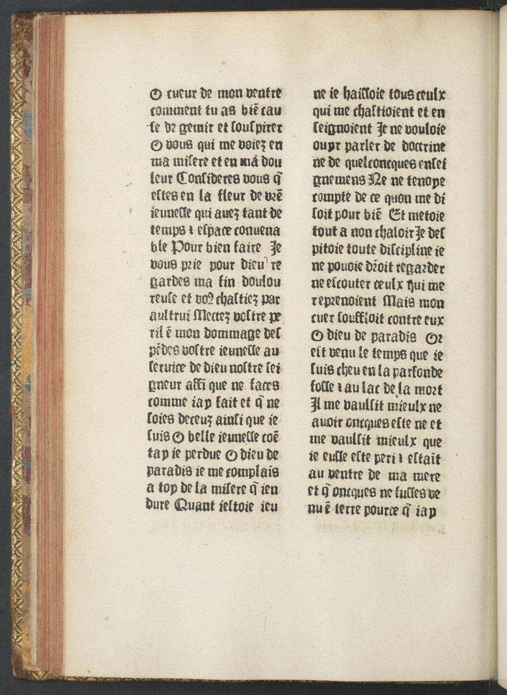 1479c. Guillaume Le Roy Trésor de sapience_BnF_Page_10.jpg