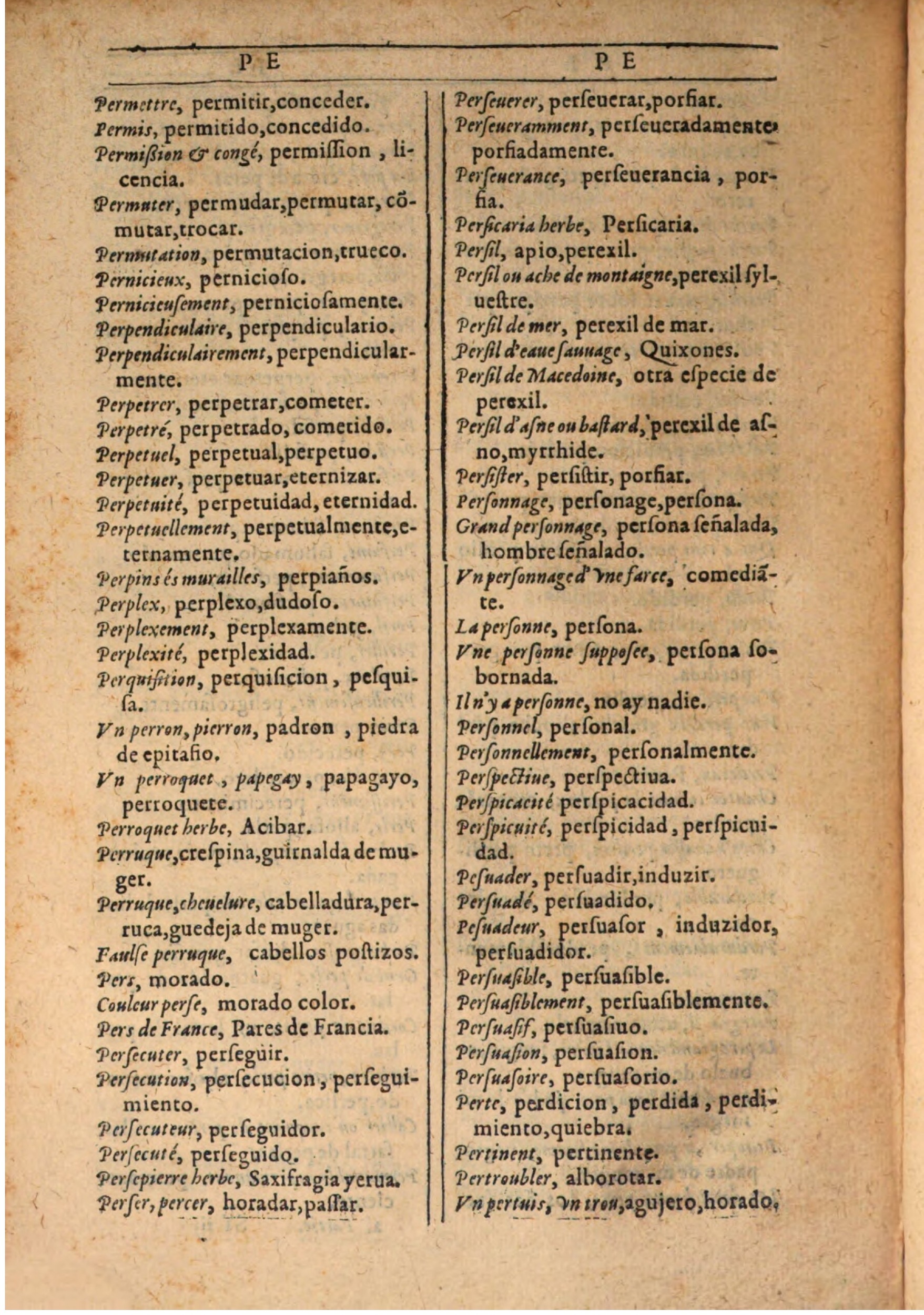 1607 - Marc Orry - Trésor des deux langues espagnole et française (Seconde partie) - BSB Munich