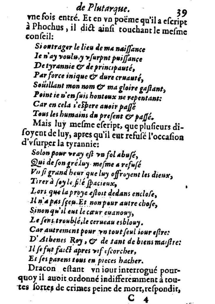 1611 - Pierre Rigaud - Trésor des vies de Plutarque - BM Lyon