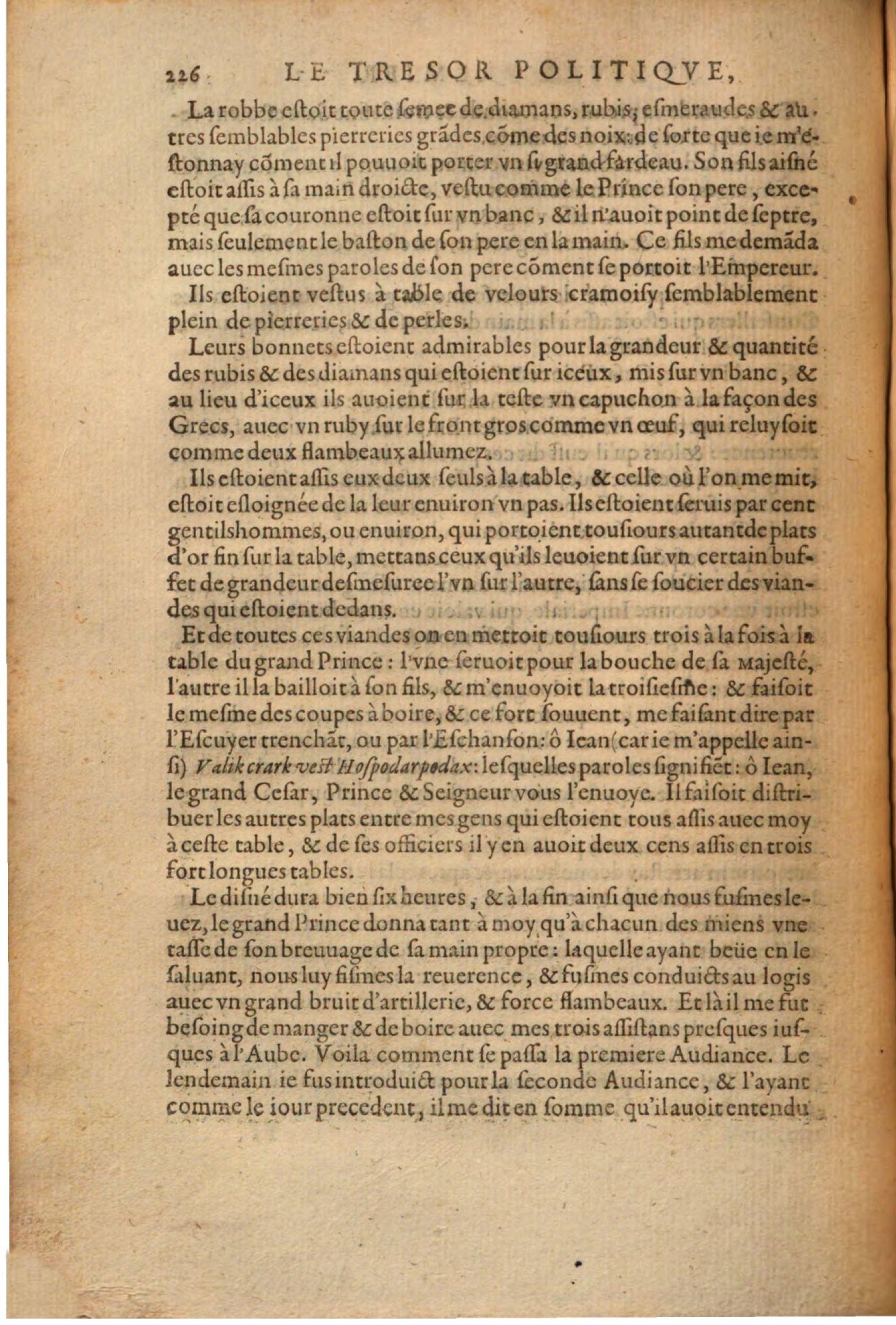 1608 - Thierry Rolin - Trésor politique - Augsbourg