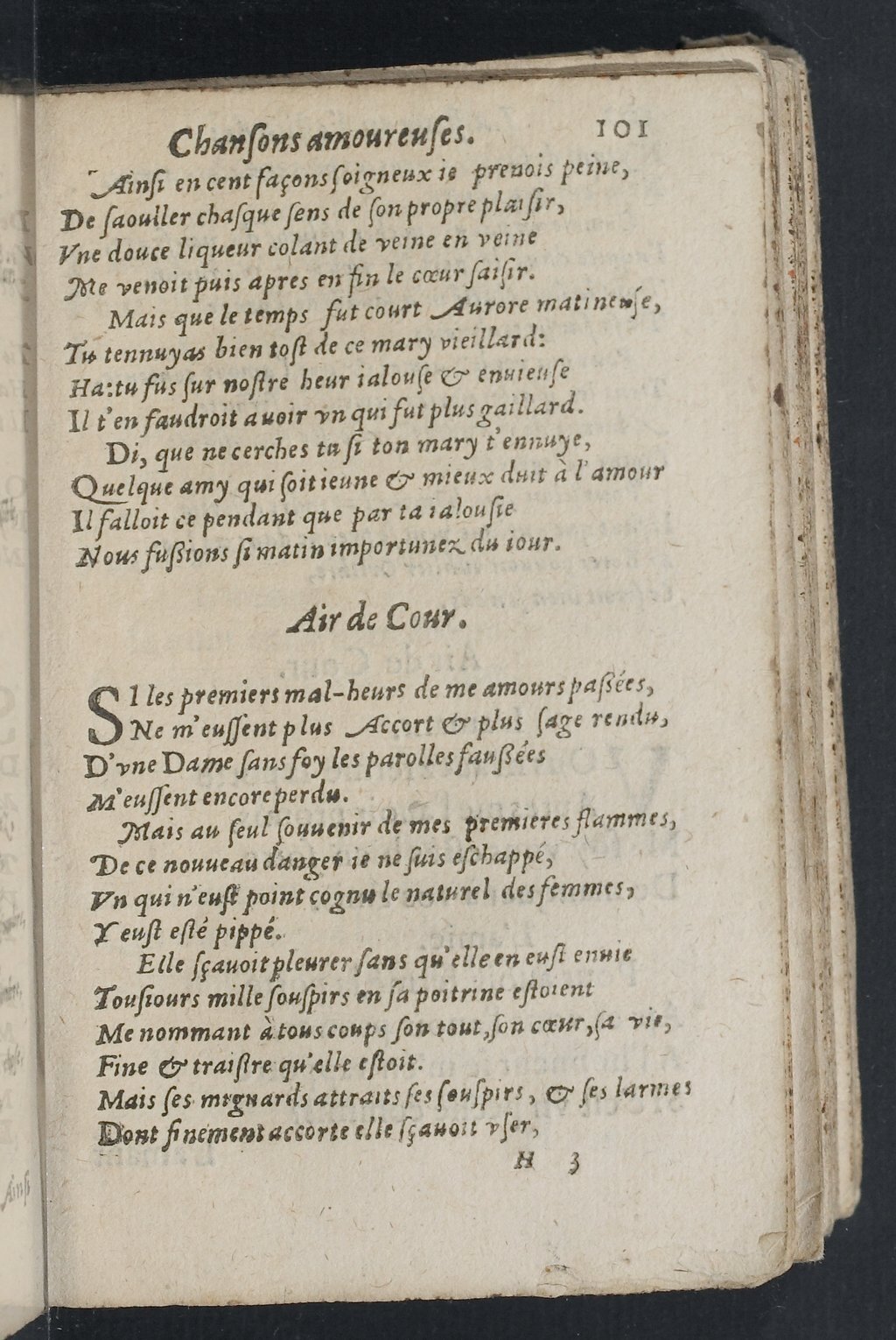 1607 - Pierre Brossart - Trésor des trésors - BnF