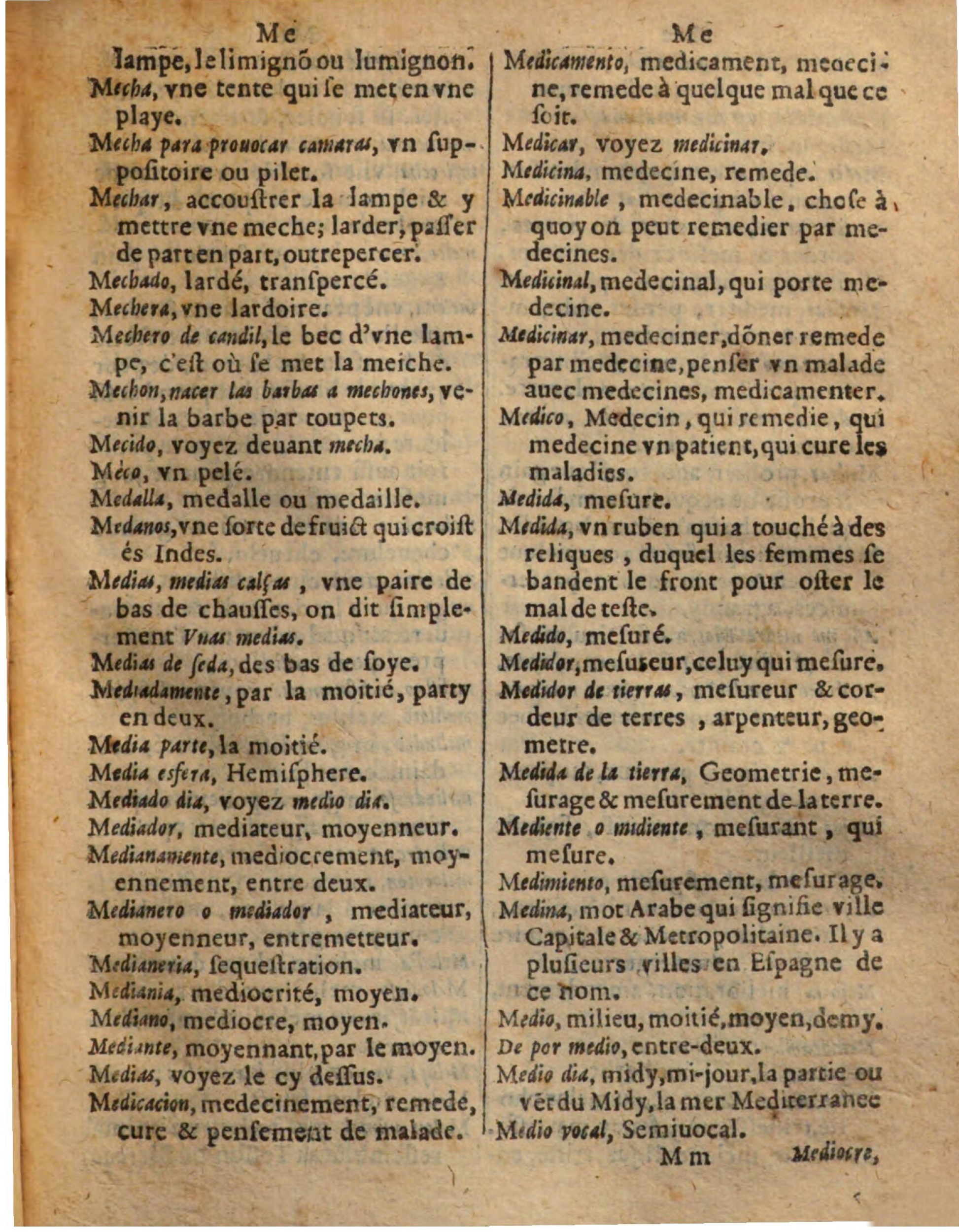 1625 - Hubert Antoine - Trésor des deux langues espagnole et française - Augsbourg