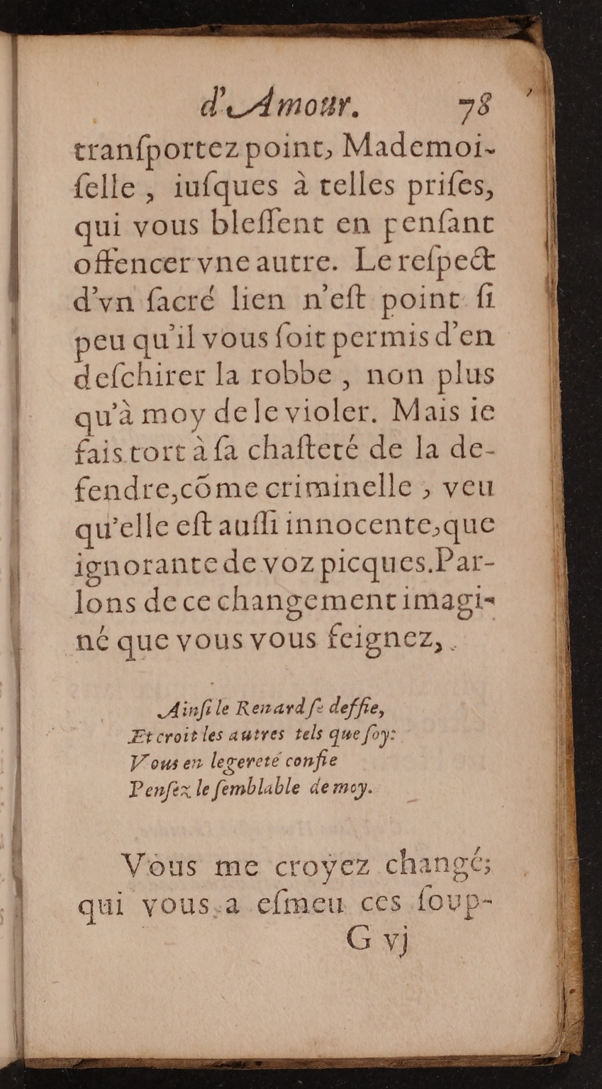 1597 - Matthieu Guillemot - Trésor d’amour - BnF Arsenal