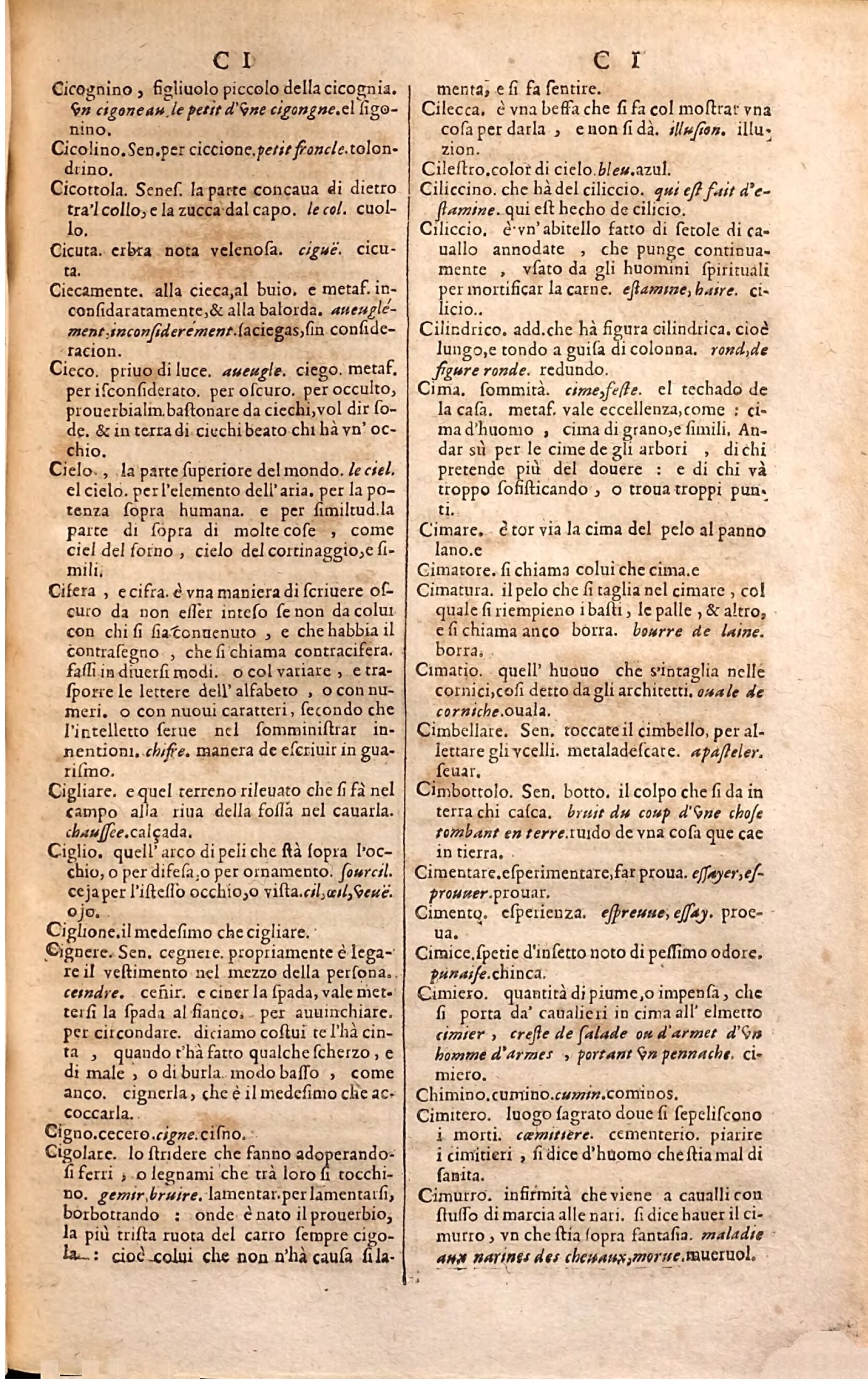 1627 - Jacques Crespin - Trésor des trois langues (Troisième partie) - Regensburg