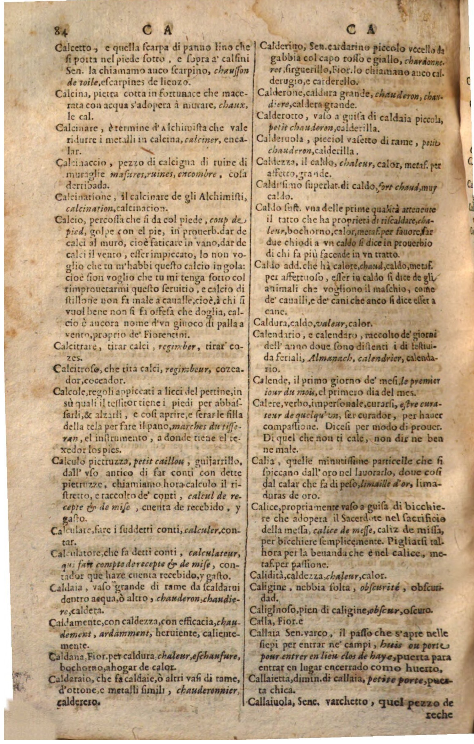 1644 - Jacques Crespin - Trésor des trois langues - Passau 1644 - Jacques Crespin - Trésor des trois langues - Passau