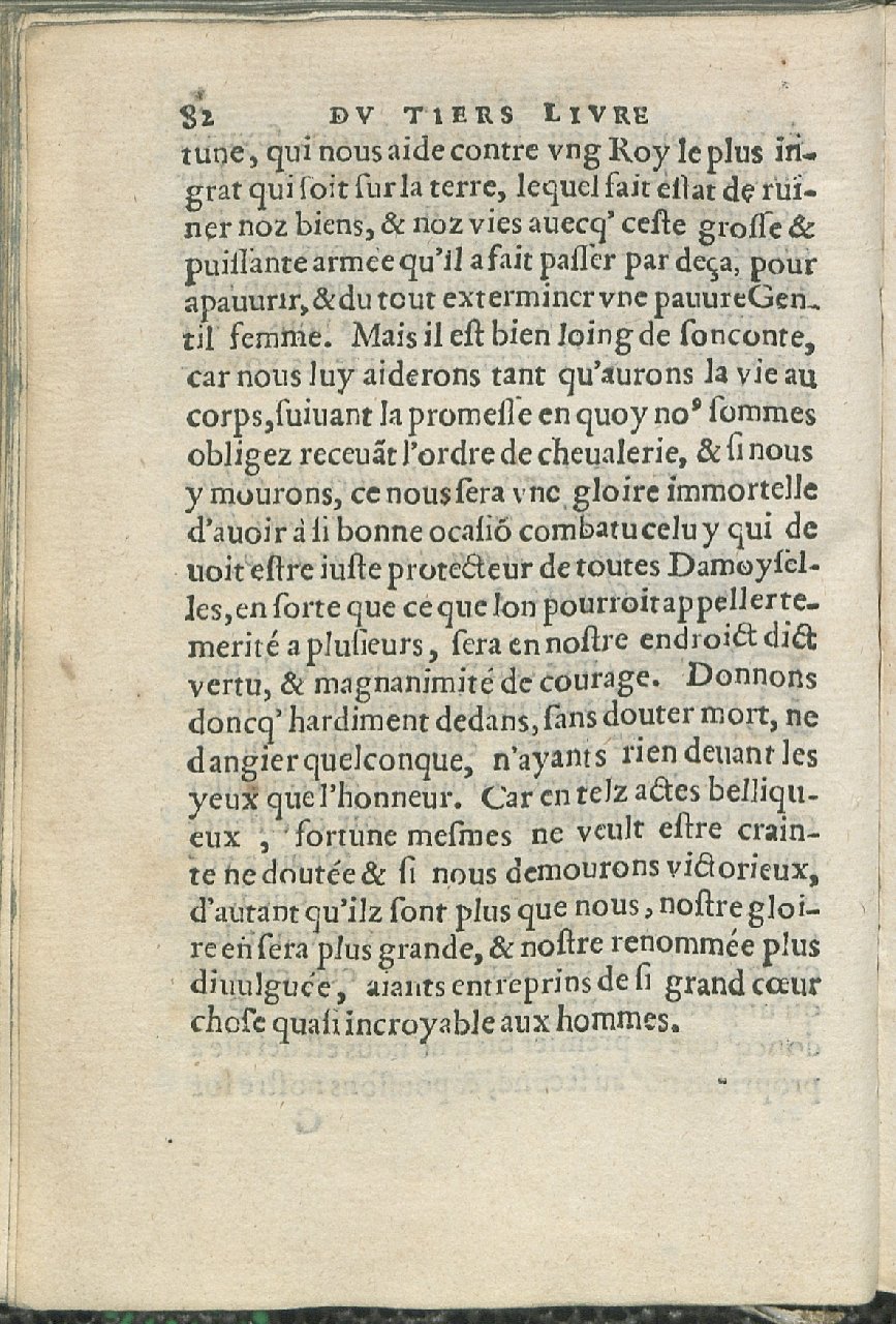 1559 - Pierre Regnard - Trésor des Amadis - Det KLG Copenhague