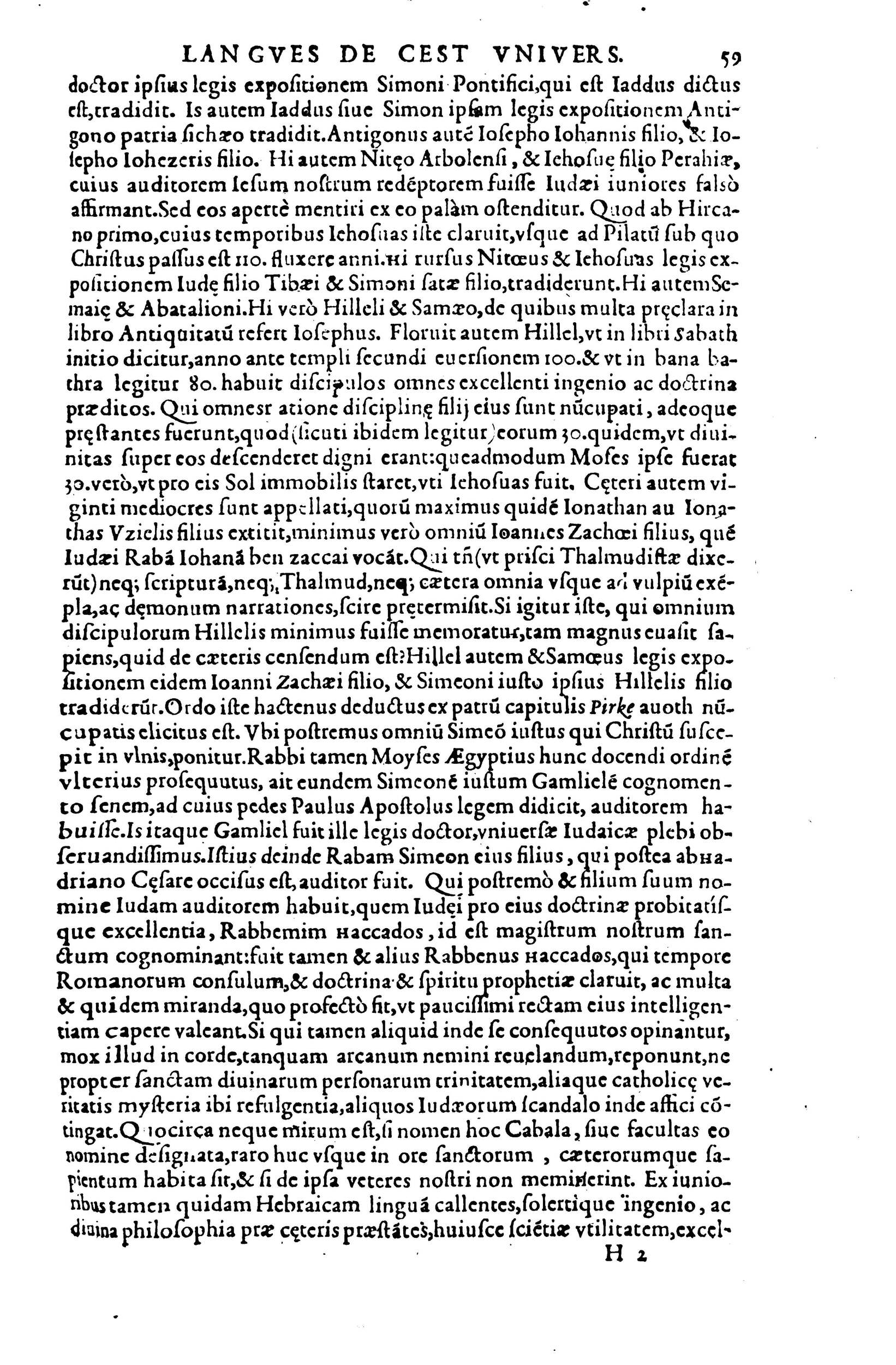 1619 - SHC - Trésor de l’histoire des langues de cet univers - BSB Munich 1619 - SHC - Trésor de l’histoire des langues de cet univers - BSB Munich