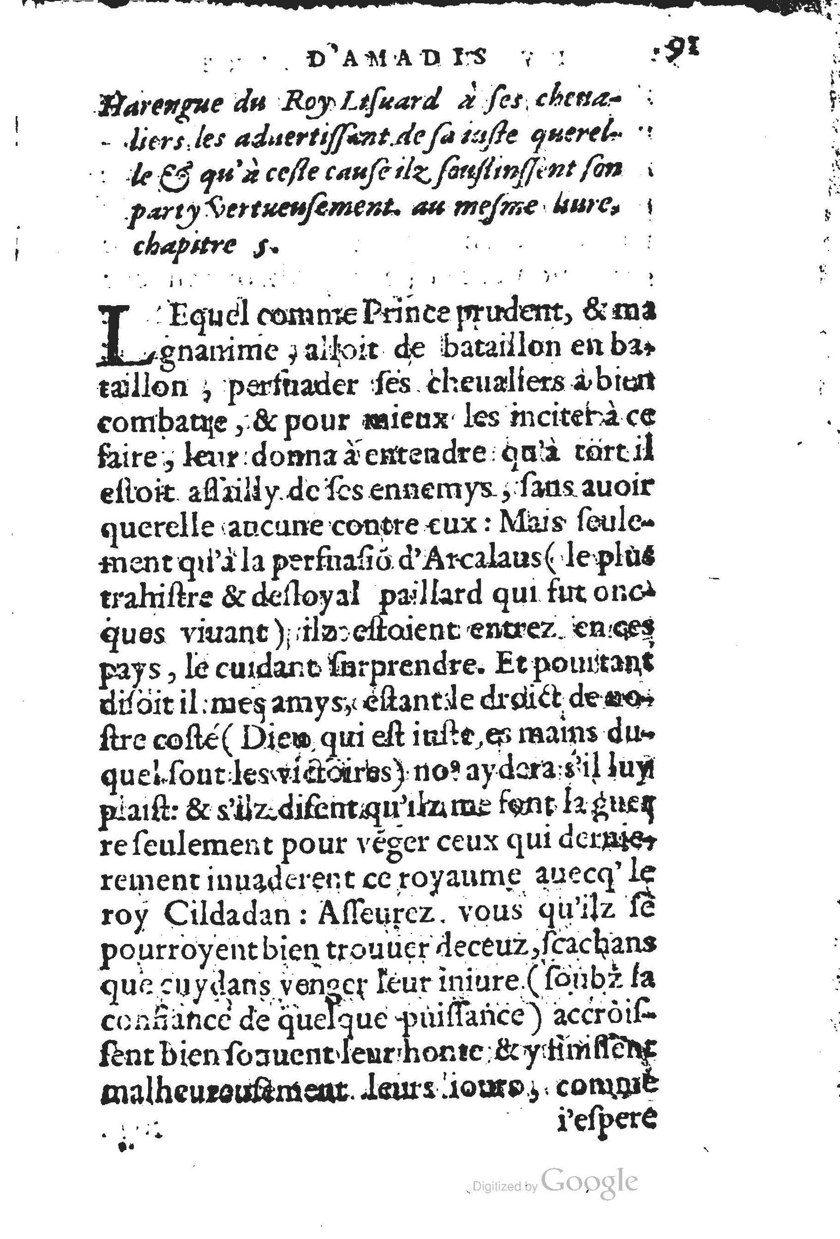 1560 - Jean d’Ogerolles et Gabriel Cotier Lyon - Trésor des Amadis - BSB Munich