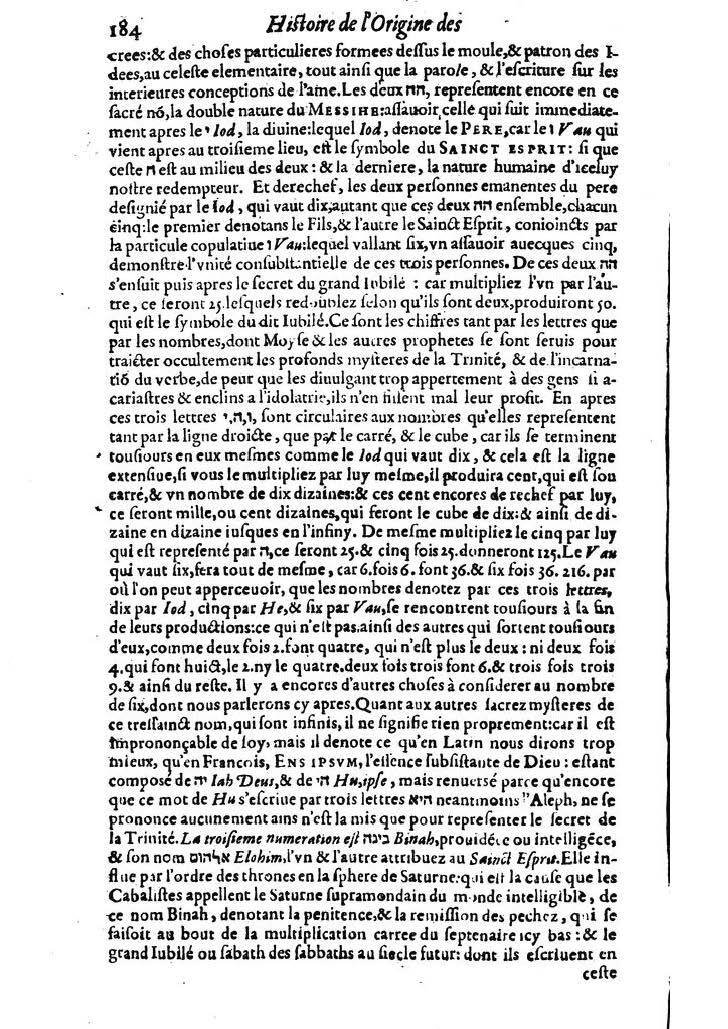 1613 - Matthieu Berjon - Trésor de l’histoire des langues de cet univers - BM Lyon 1613 - Matthieu Berjon - Trésor de l’histoire des langues de cet univers - BM Lyon