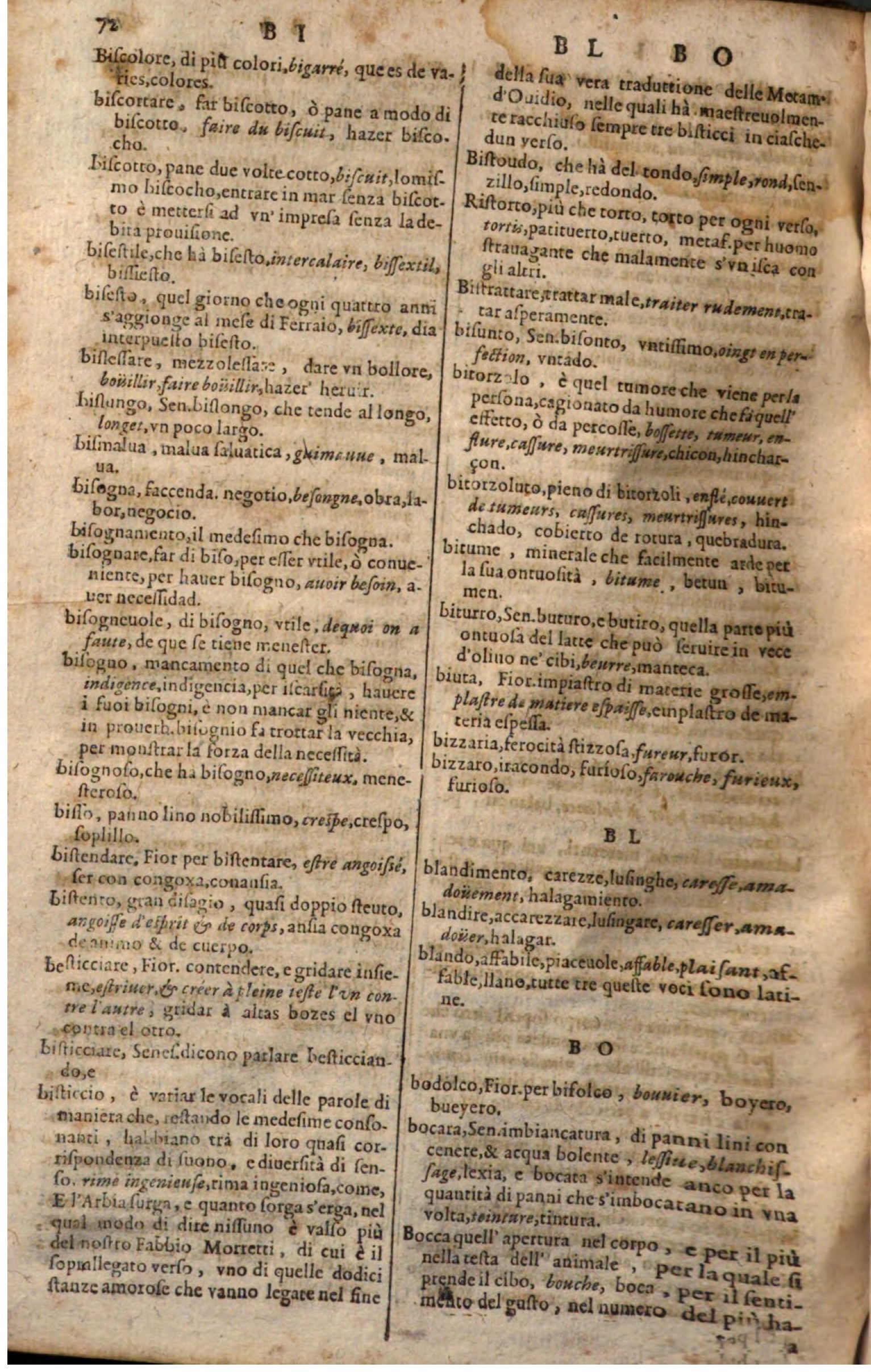 1644 - Jacques Crespin - Trésor des trois langues - Passau 1644 - Jacques Crespin - Trésor des trois langues - Passau