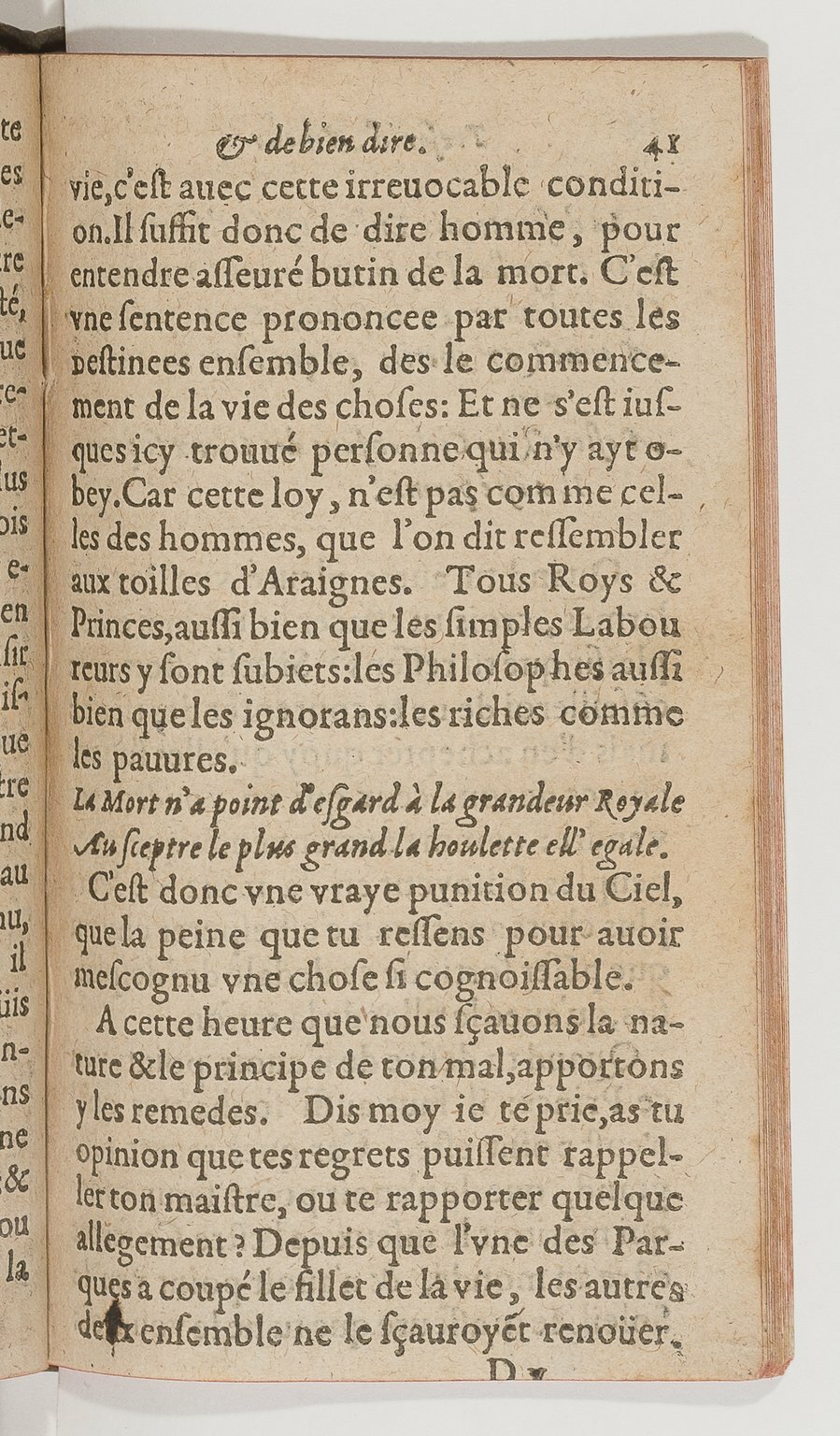 1600 - Nicolas Bonfons - Trésor d’amour - BnF Arsenal 1600 - Nicolas Bonfons - Trésor d’amour - BnF Arsenal