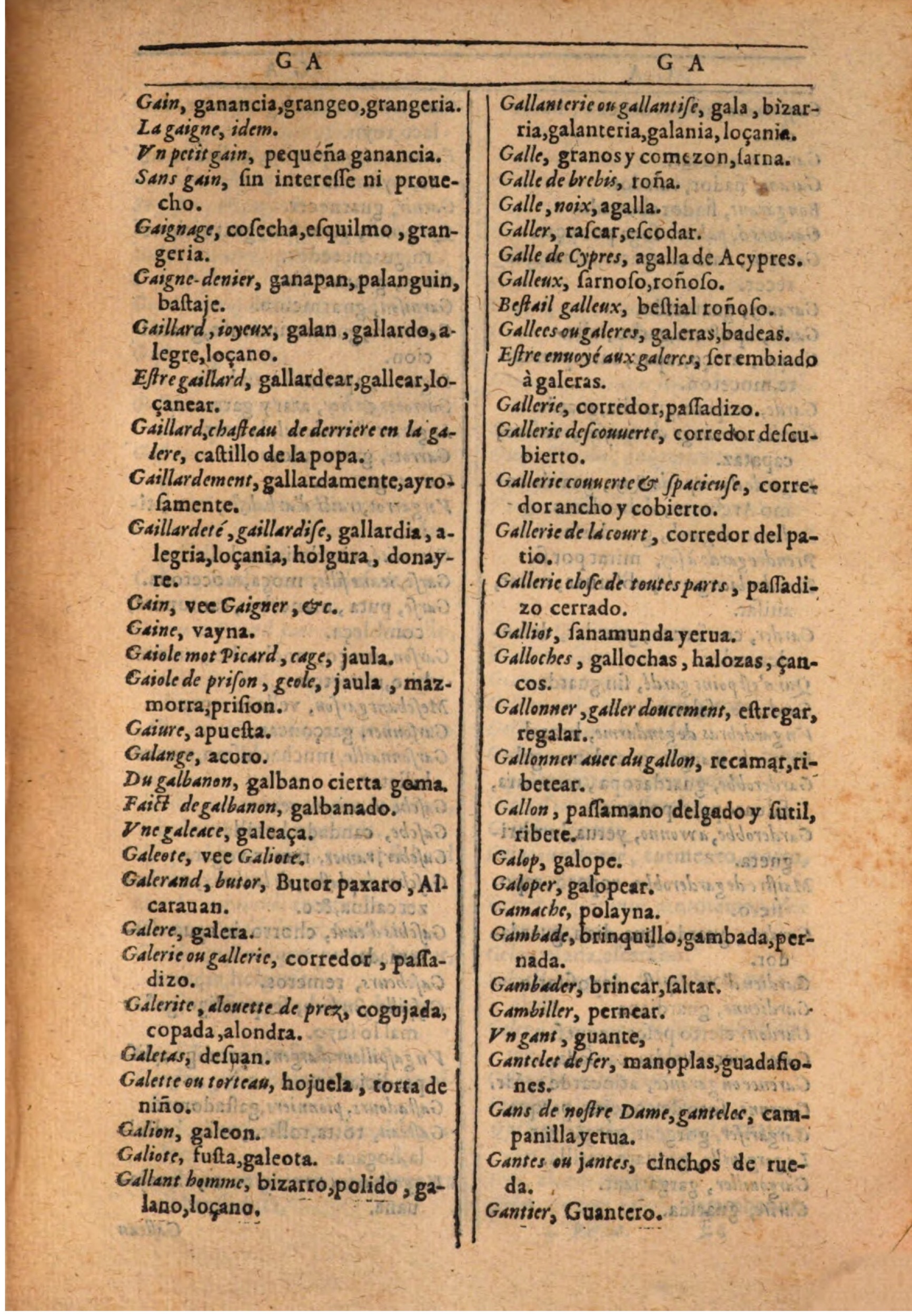 1607 - Marc Orry - Trésor des deux langues espagnole et française (Seconde partie) - BSB Munich