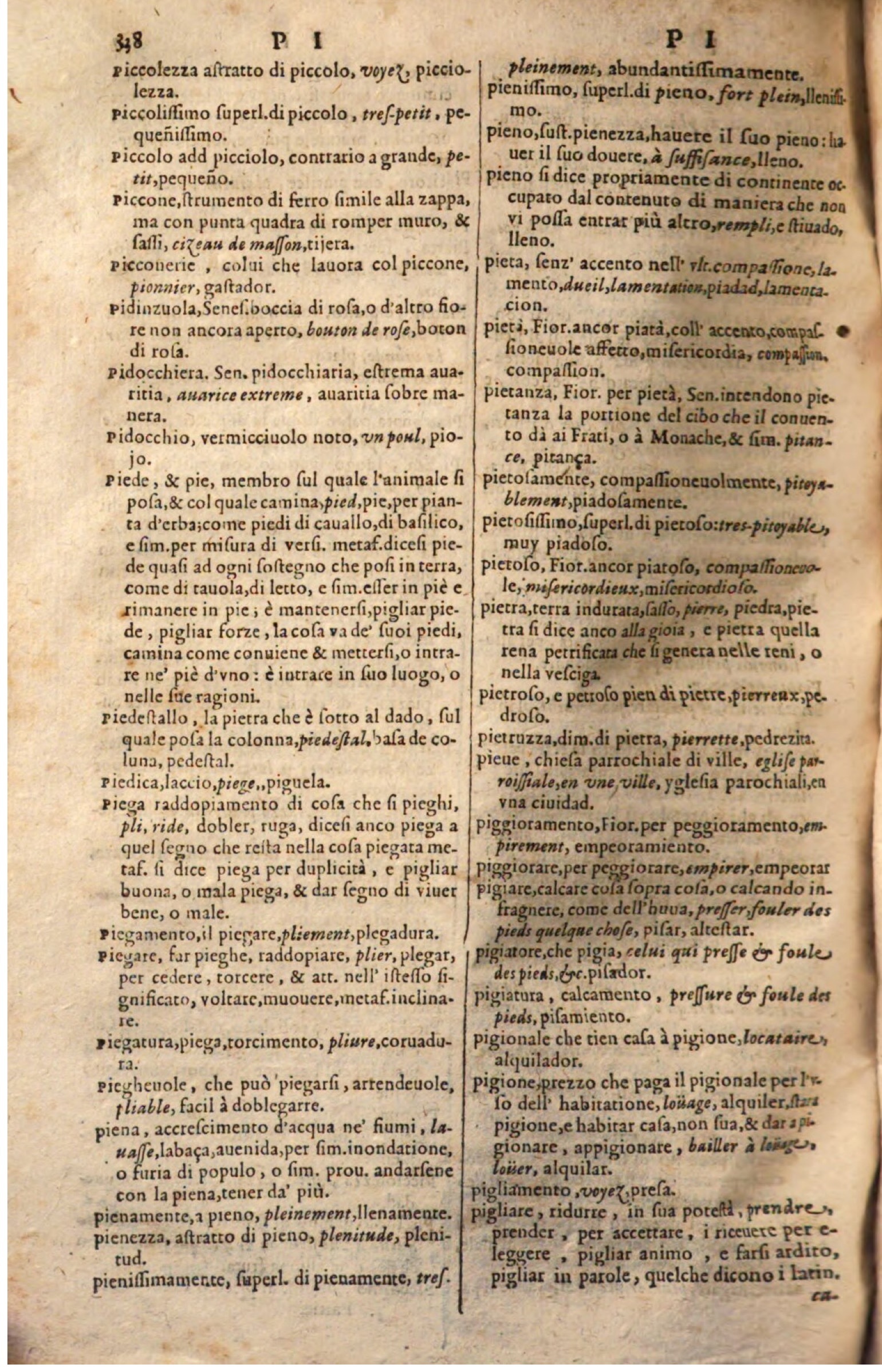 1644 - Jacques Crespin - Trésor des trois langues - Passau 1644 - Jacques Crespin - Trésor des trois langues - Passau