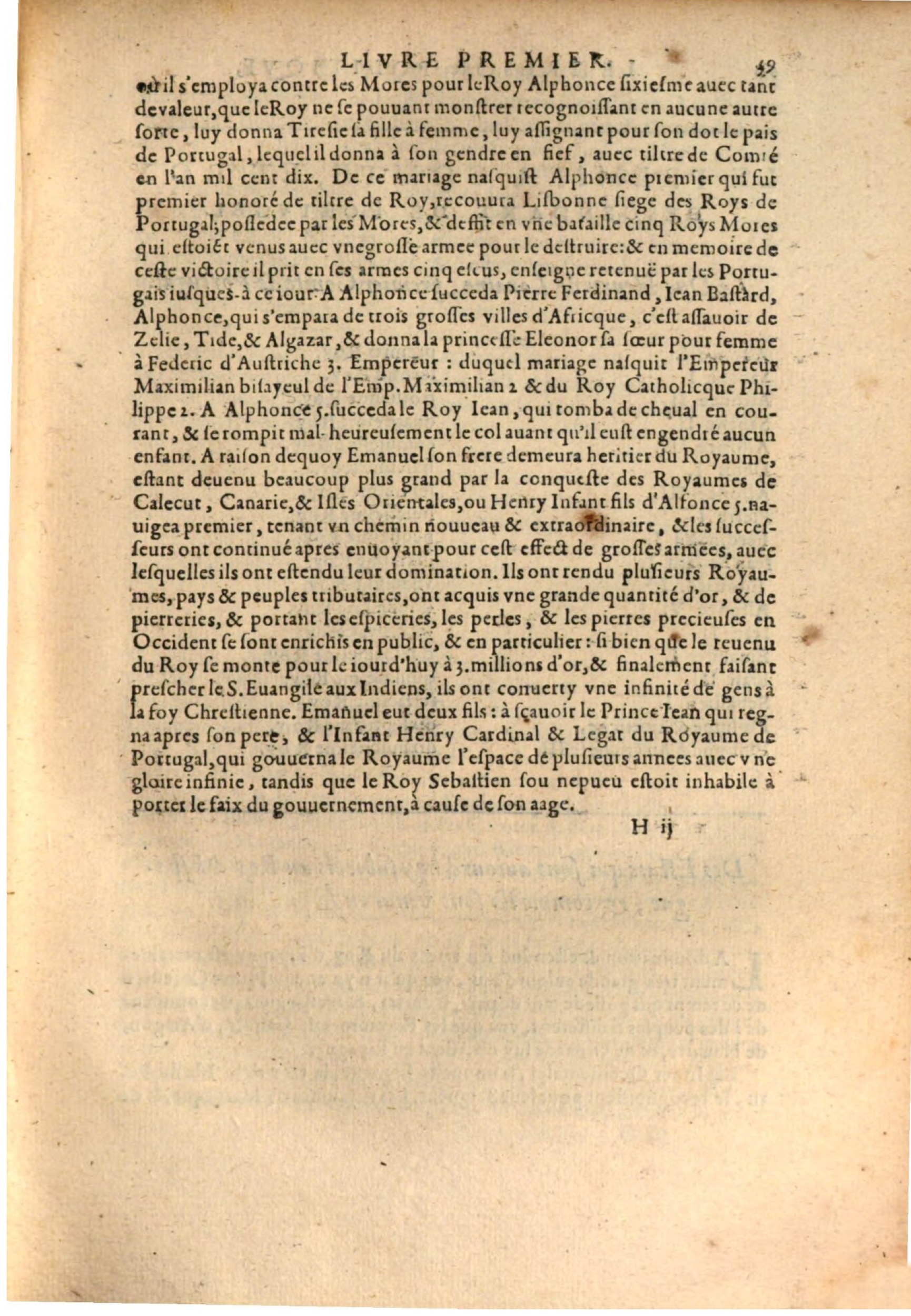 1611 - Pierre Chevalier - Trésor politique - BSB Munich 1611 - Pierre Chevalier - Trésor politique - BSB Munich