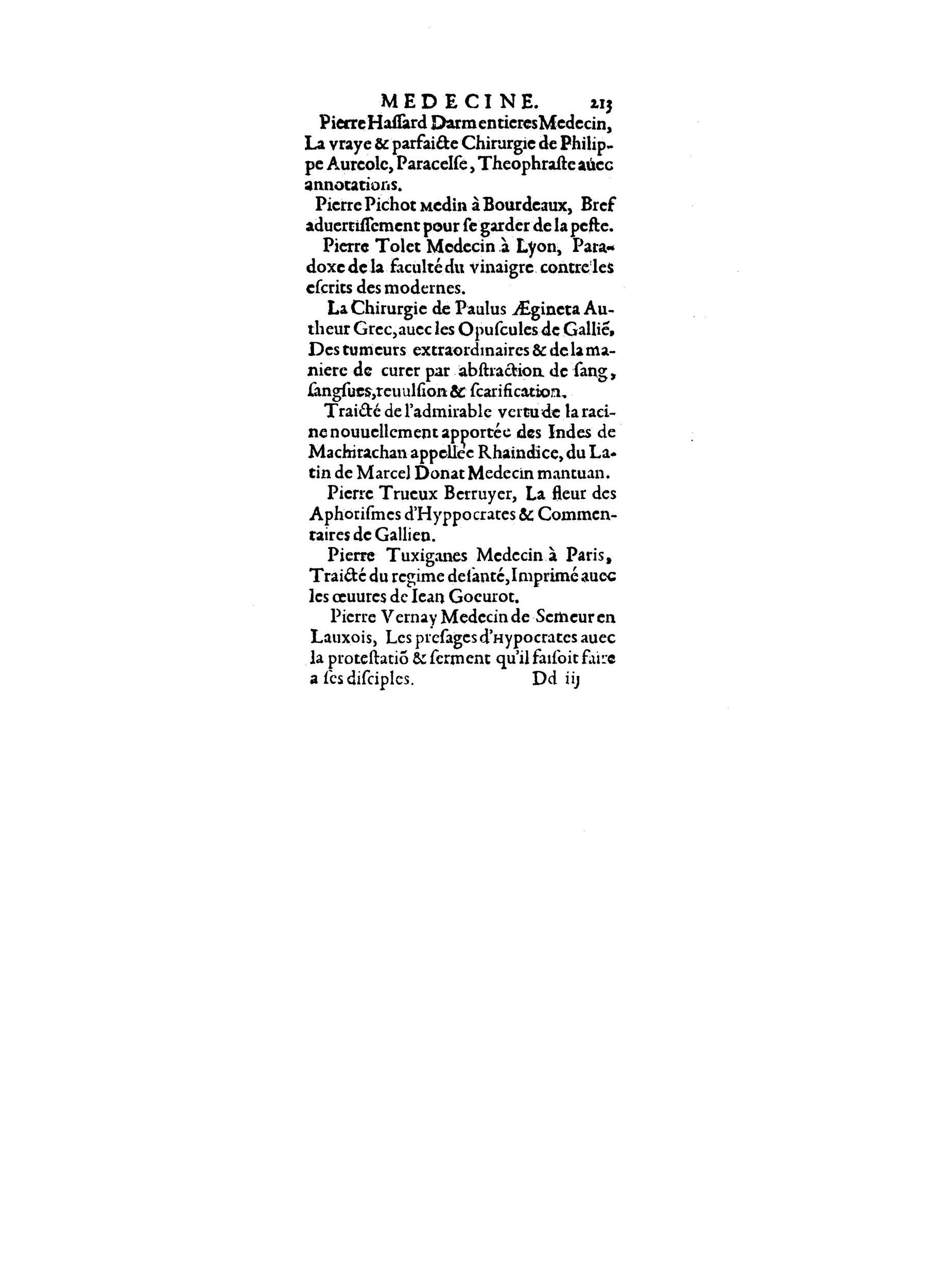1598 - François Jacquin - La Guide des arts et sciences - BnF