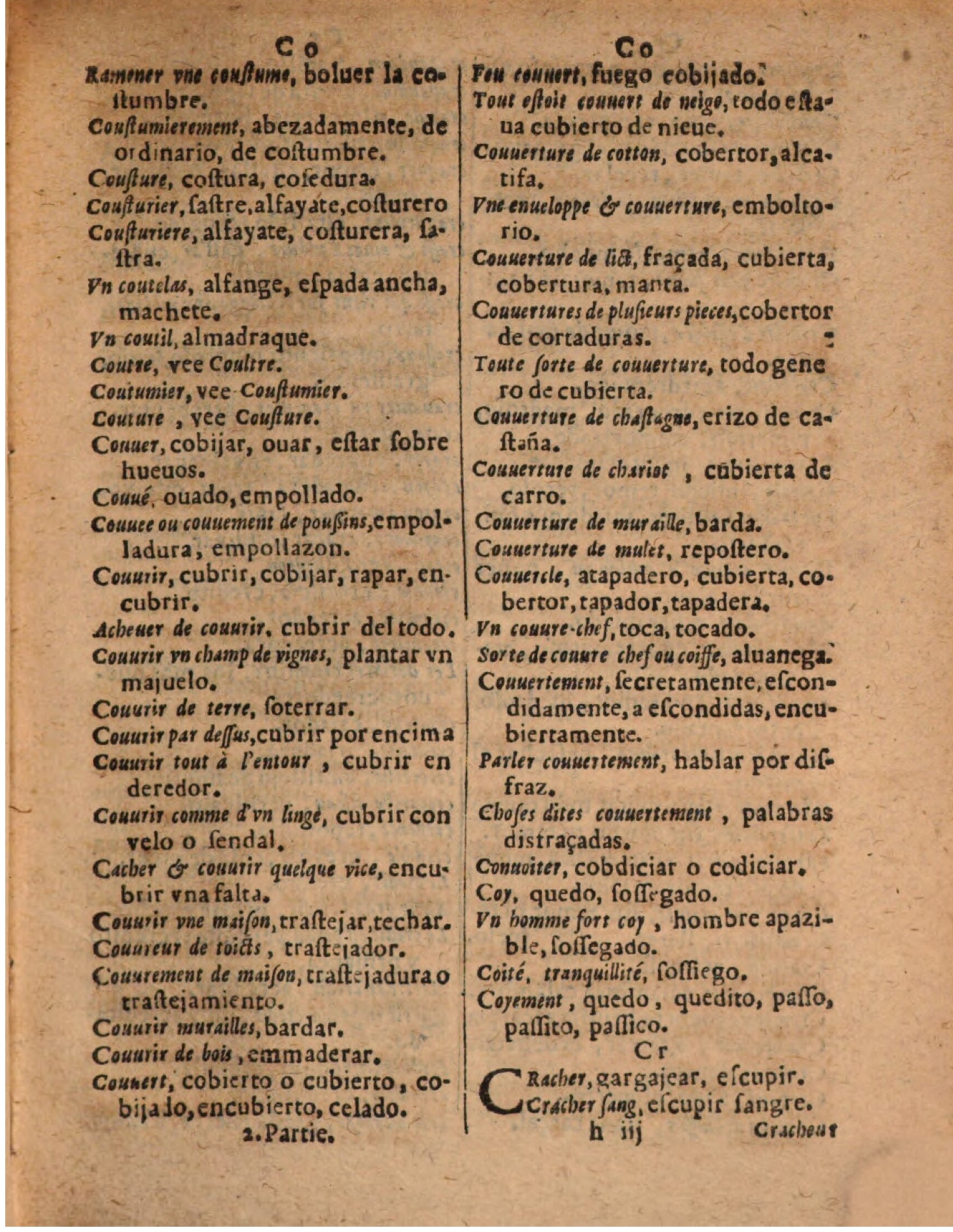 1624 - Hubert Antoine - Trésor des deux langues espagnole et française (Seconde partie) - BSB Munich