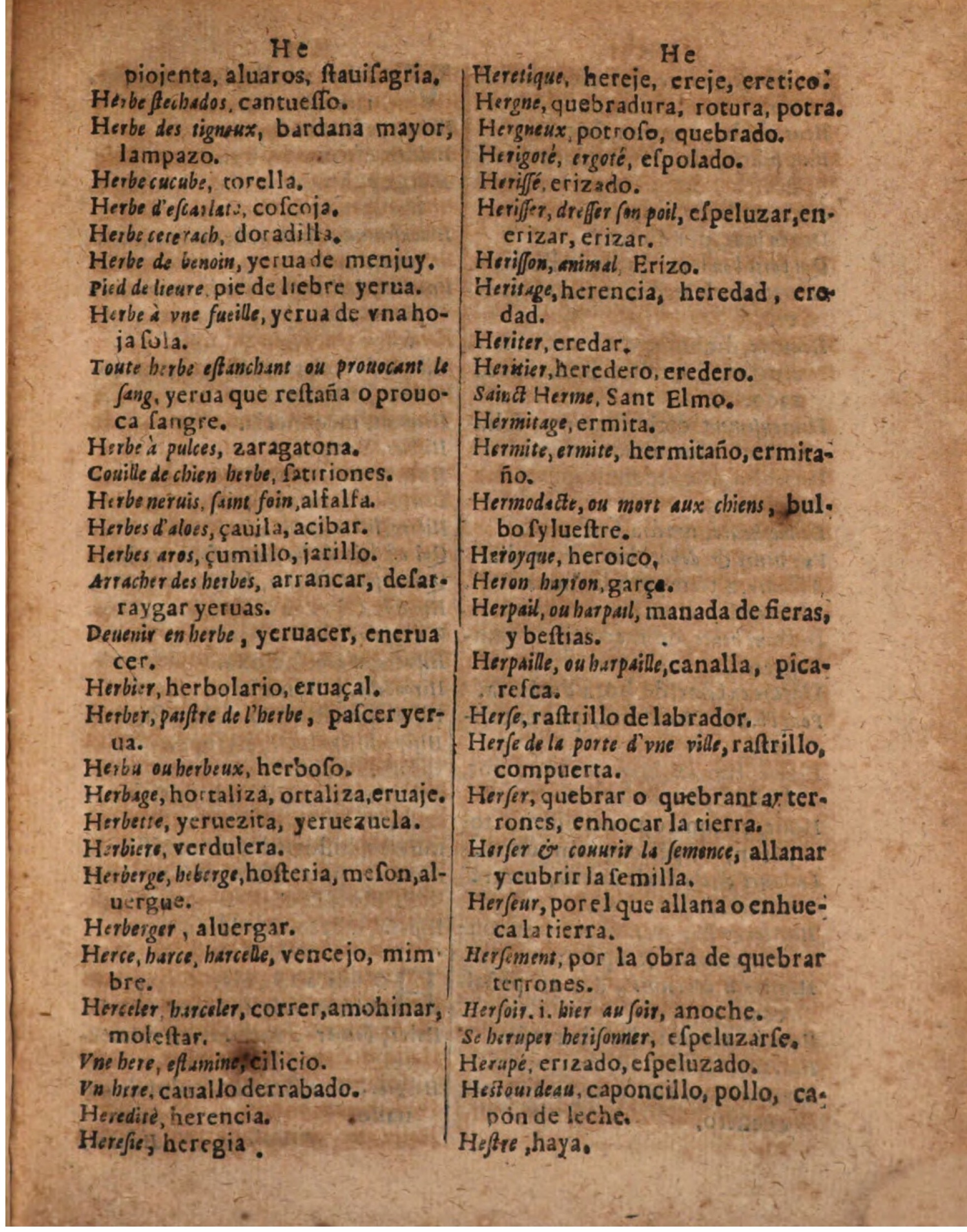 1624 - Hubert Antoine - Trésor des deux langues espagnole et française (Seconde partie) - BSB Munich