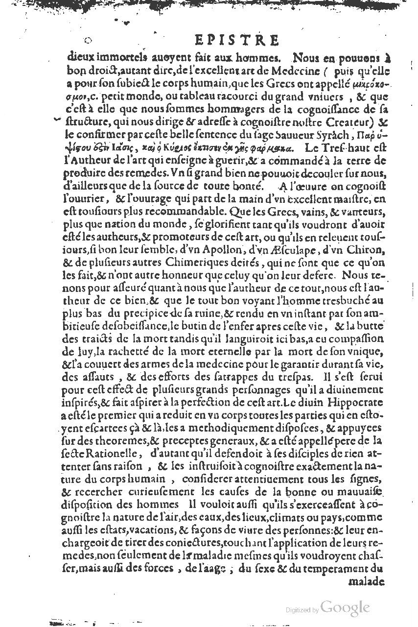 1616 - Étienne Gamonet - Grand trésor ou dispensaire - BSB Munich