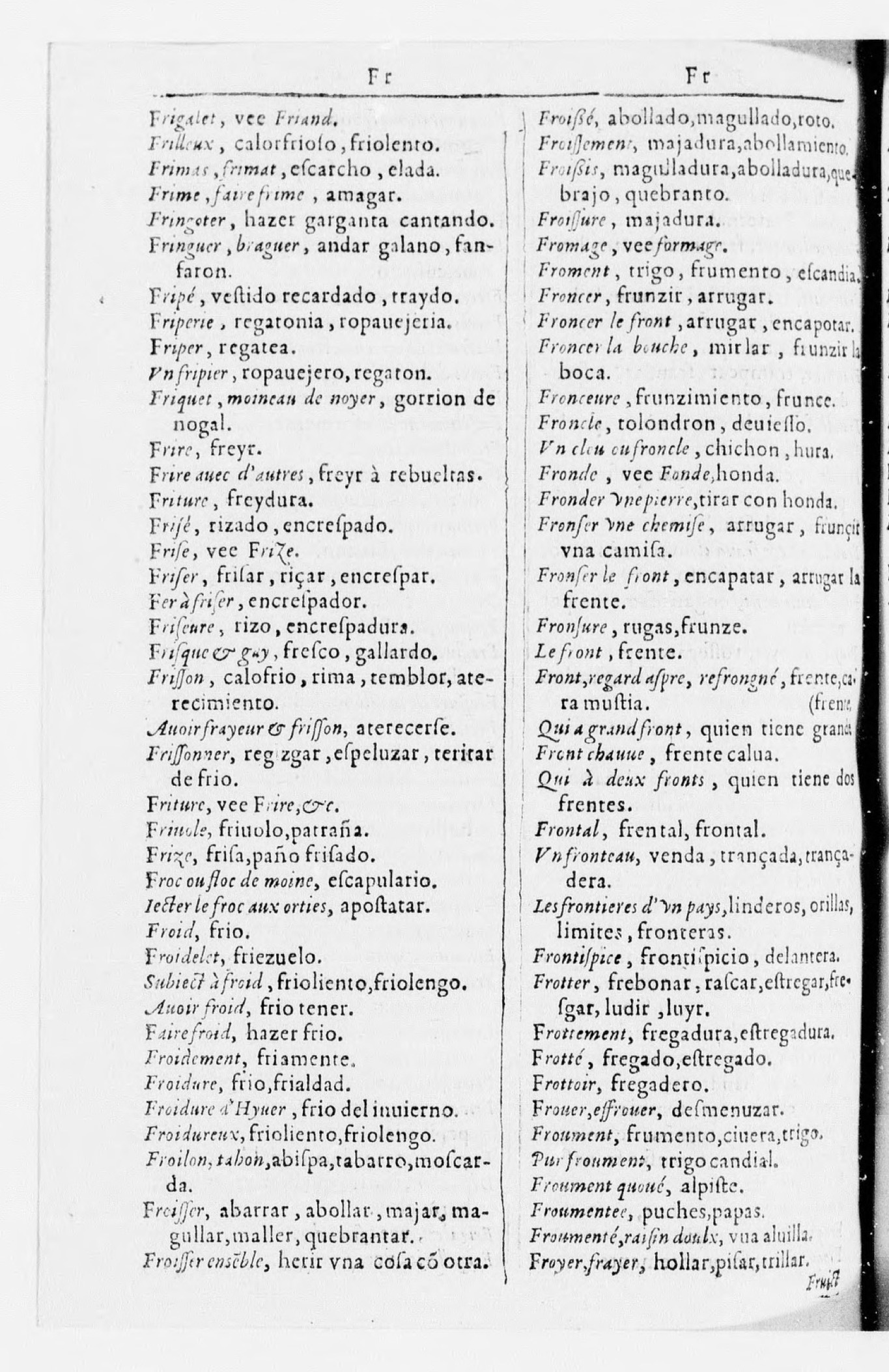 1616 - Veuve Marc Orry - Trésor des deux langues espagnole et française (Seconde partie) - BnF 1616 - Veuve Marc Orry - Trésor des deux langues espagnole et française (Seconde partie) - BnF
