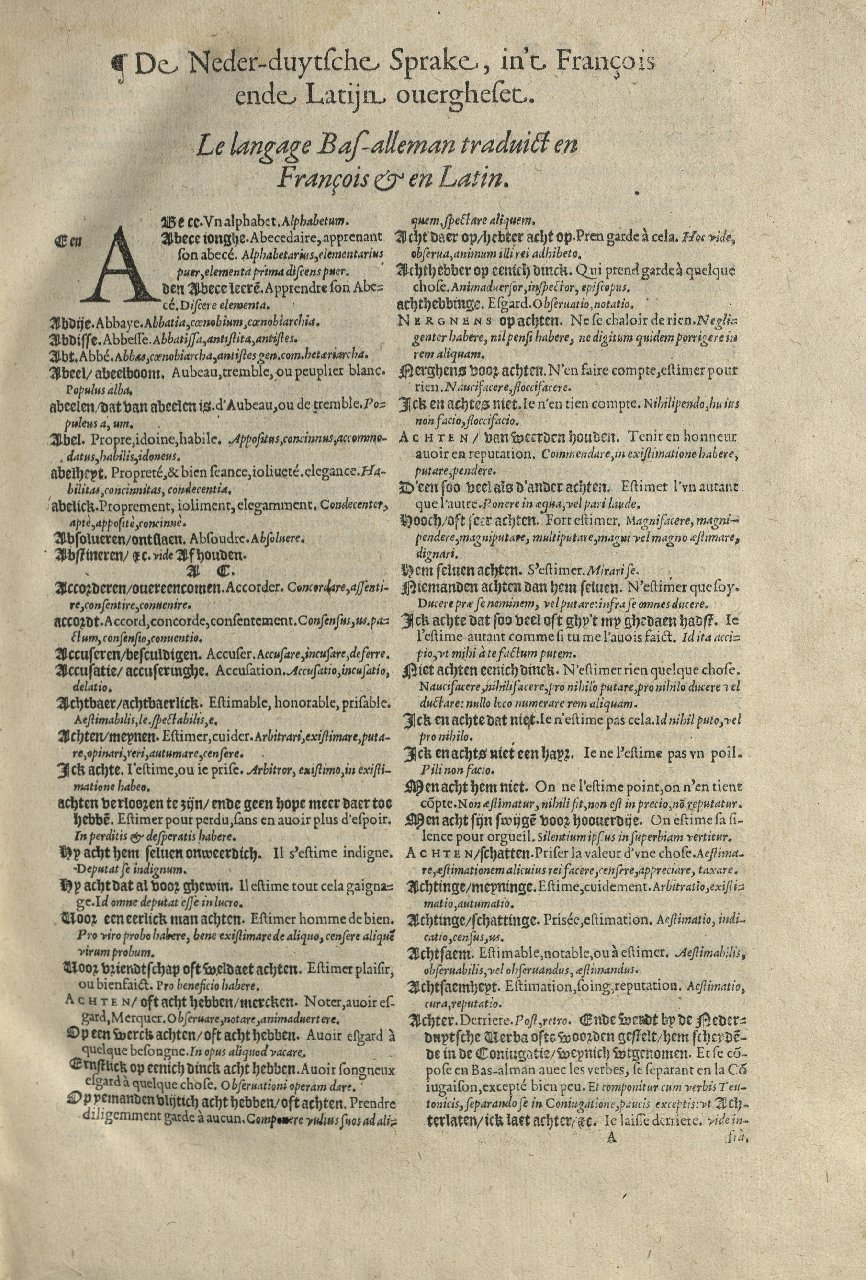 1573 - Christophe Plantin - Trésor du langage bas-allemand - Greifswald 1573 - Christophe Plantin - Trésor du langage bas-allemand - Greifswald