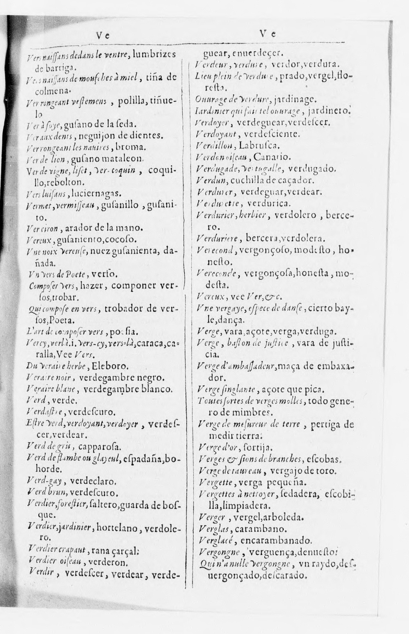 1616 - Veuve Marc Orry - Trésor des deux langues espagnole et française (Seconde partie) - BnF