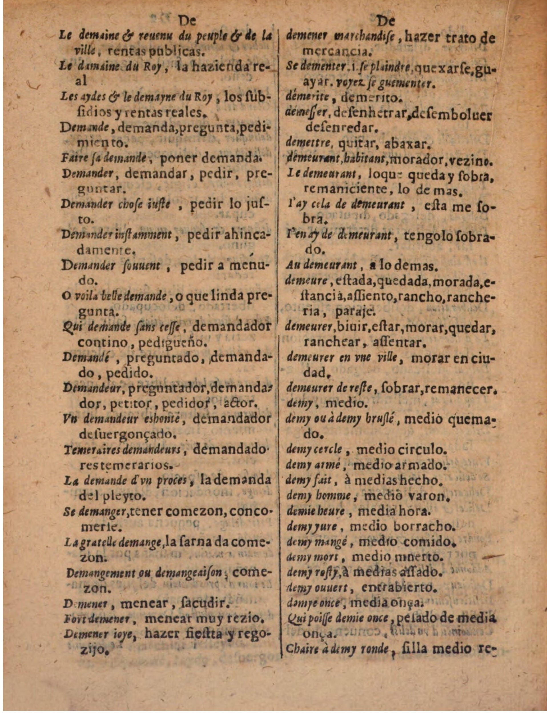1624 - Hubert Antoine - Trésor des deux langues espagnole et française (Seconde partie) - BSB Munich