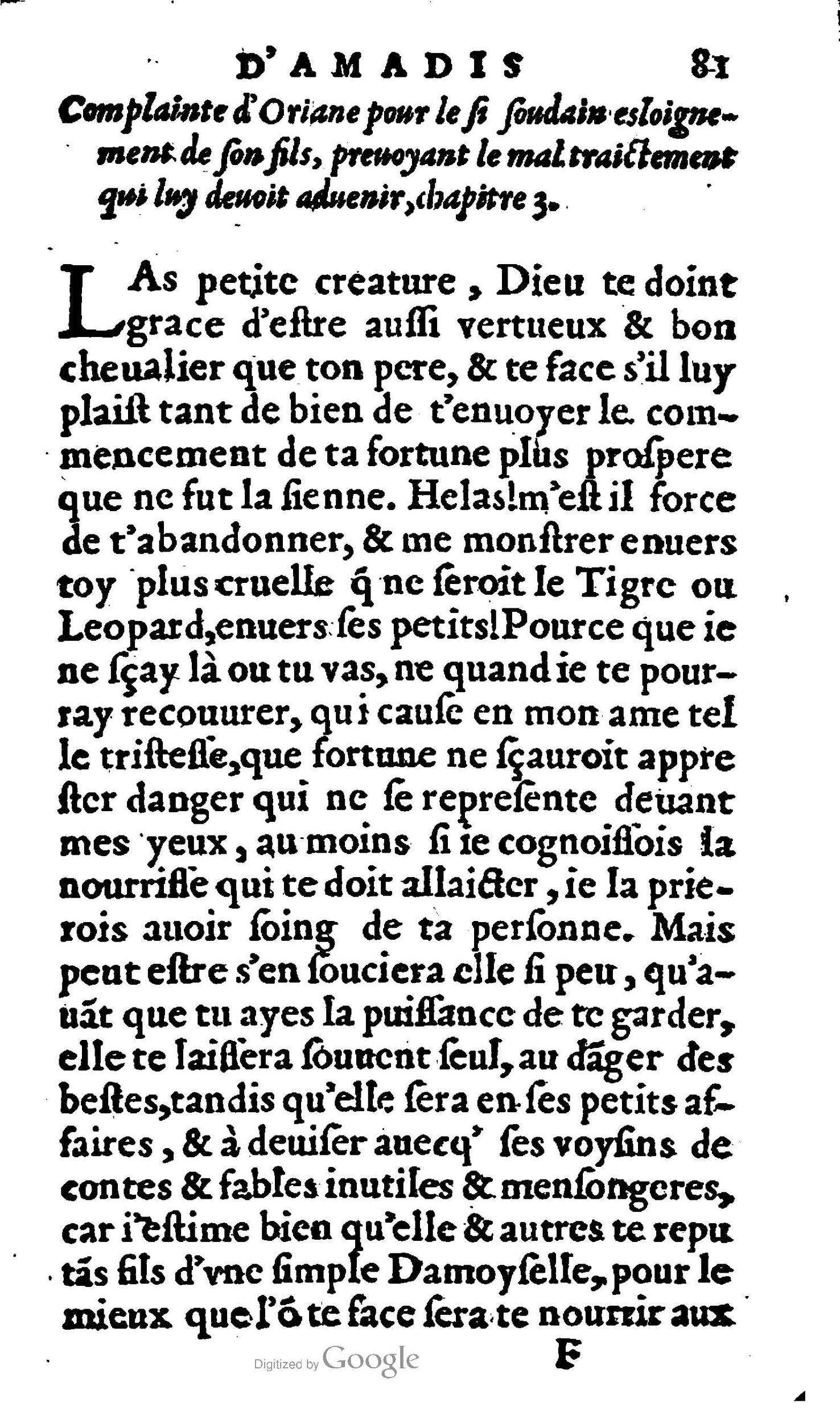 1606 - Jean Antoine Huguetan - Trésor des Amadis - Anvers Musée Plantin-Moretus 1606 - Jean Antoine Huguetan - Trésor des Amadis - Anvers Musée Plantin-Moretus